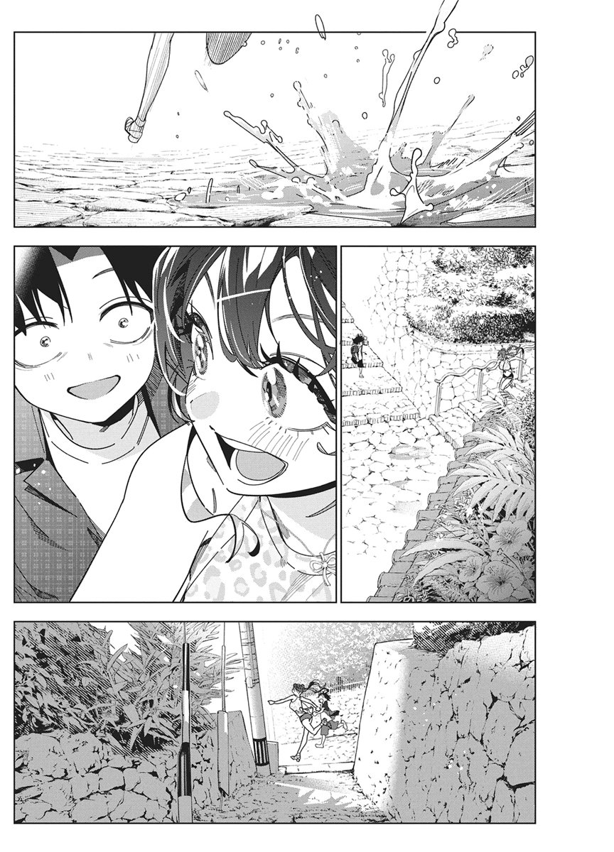 Kakunaru Ue wa Chapter 62 4ページ