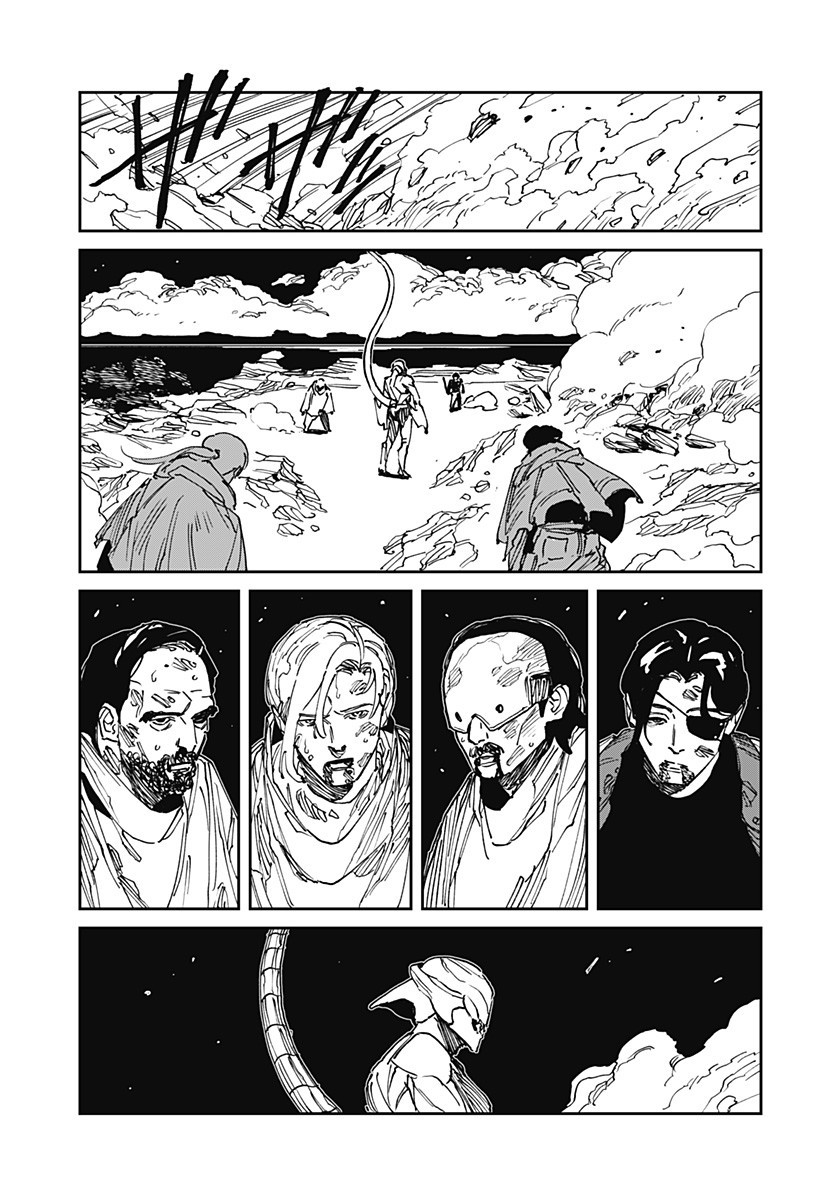 MAD (OOTORI Yuusuke) Chapter 35 11ページ