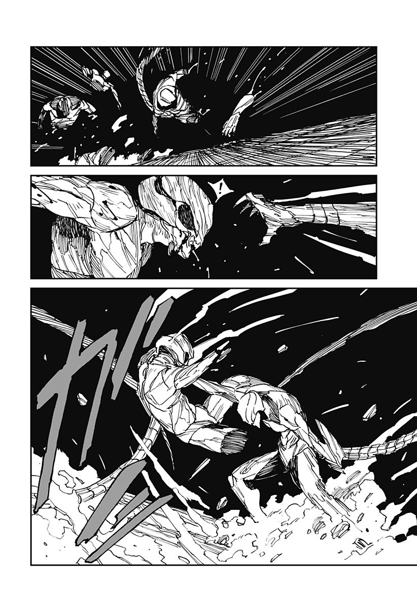 MAD (OOTORI Yuusuke) Chapter 35 16ページ