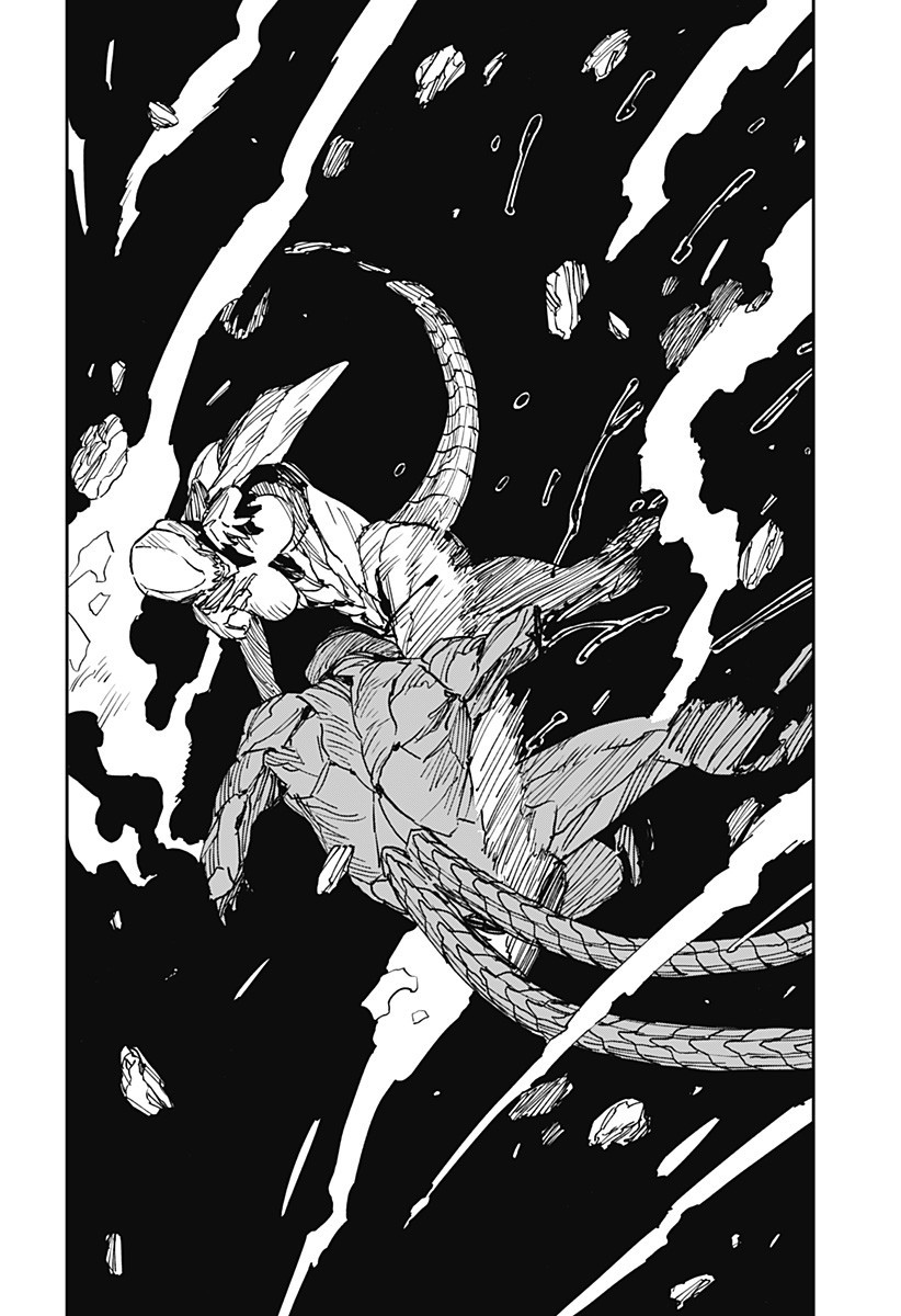 MAD (OOTORI Yuusuke) Chapter 35 8ページ