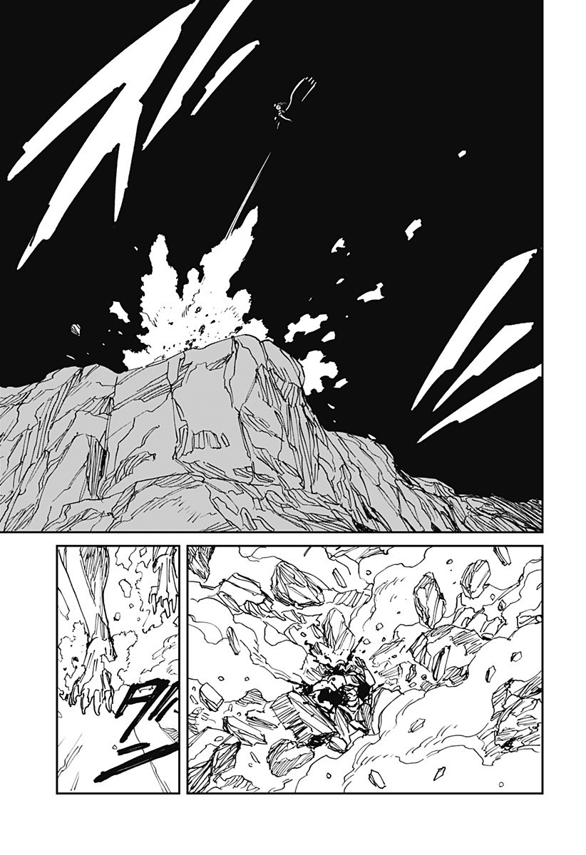 MAD (OOTORI Yuusuke) Chapter 35 9ページ