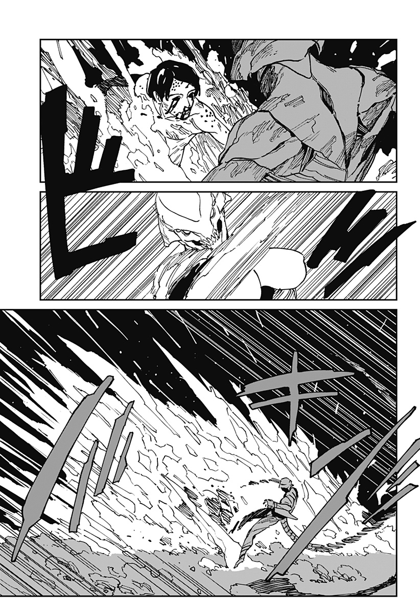 MAD (OOTORI Yuusuke) Chapter 37 11ページ