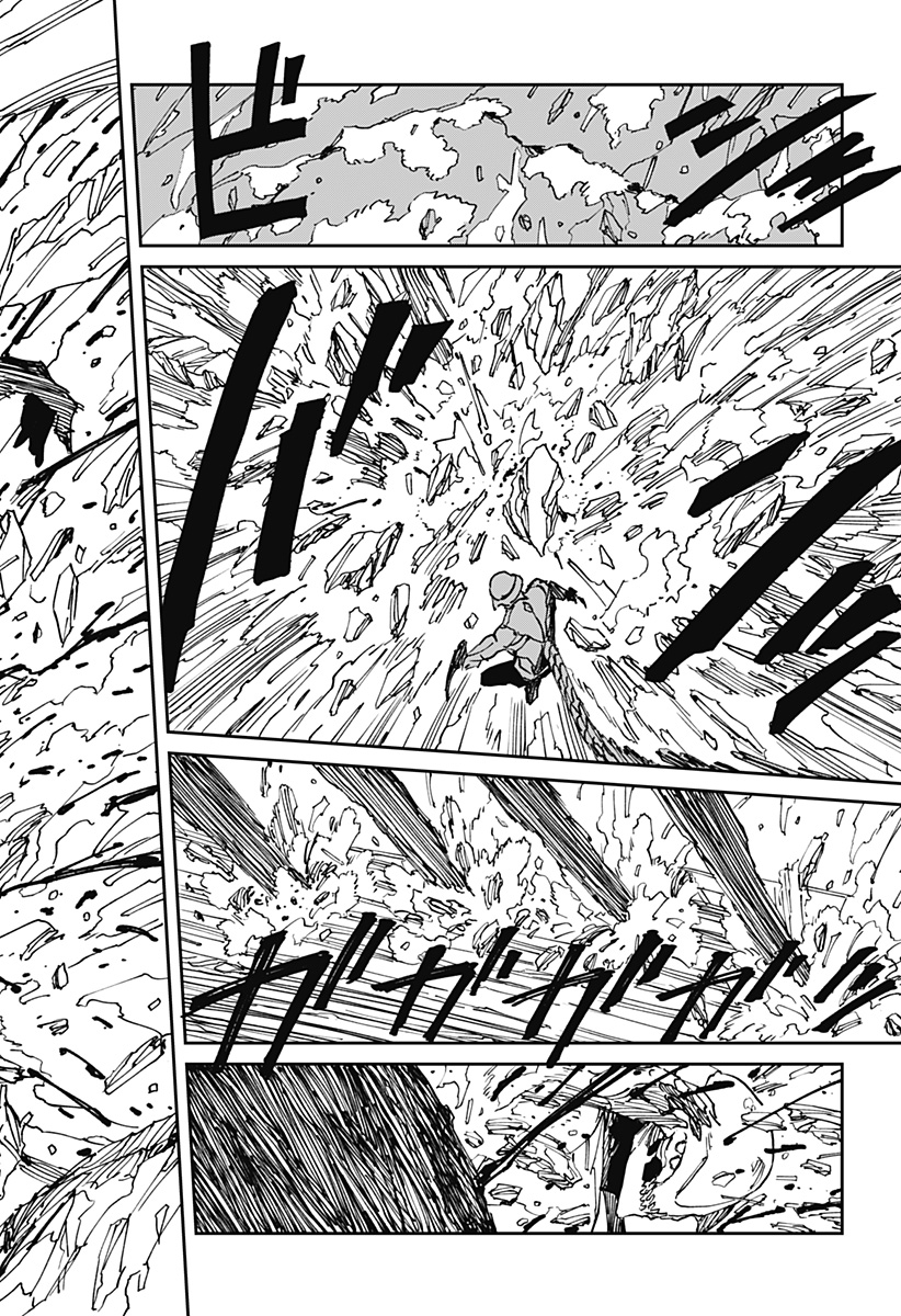 MAD (OOTORI Yuusuke) Chapter 37 12ページ
