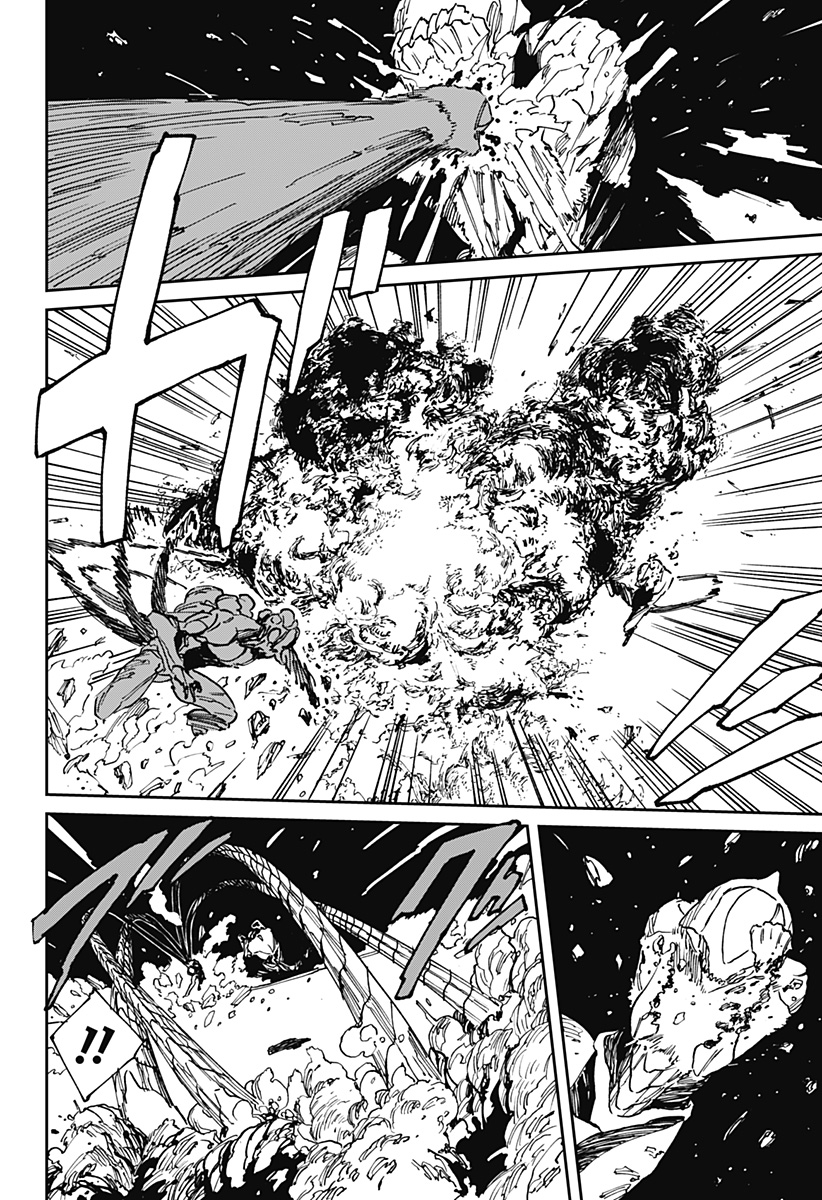MAD (OOTORI Yuusuke) Chapter 37 14ページ