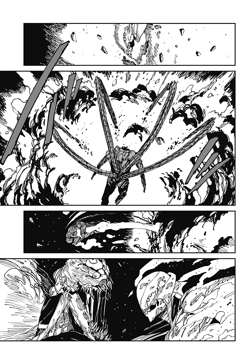 MAD (OOTORI Yuusuke) Chapter 37 15ページ