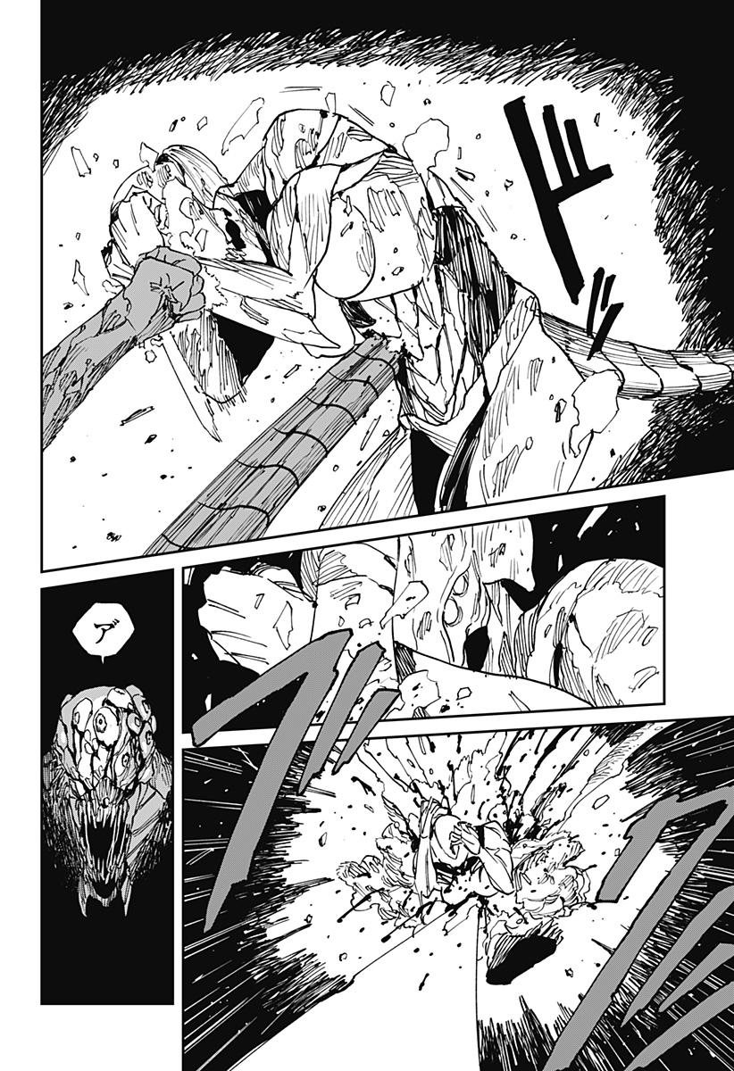 MAD (OOTORI Yuusuke) Chapter 37 18ページ