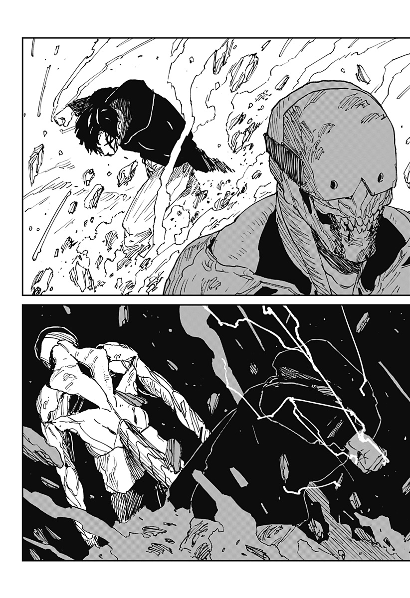 MAD (OOTORI Yuusuke) Chapter 39 2ページ