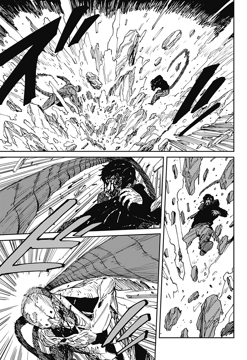 MAD (OOTORI Yuusuke) Chapter 39 13ページ