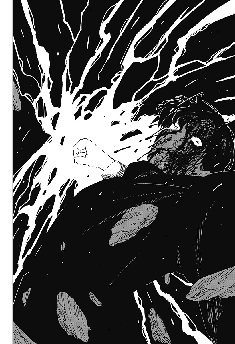 MAD (OOTORI Yuusuke) Chapter 39 8ページ