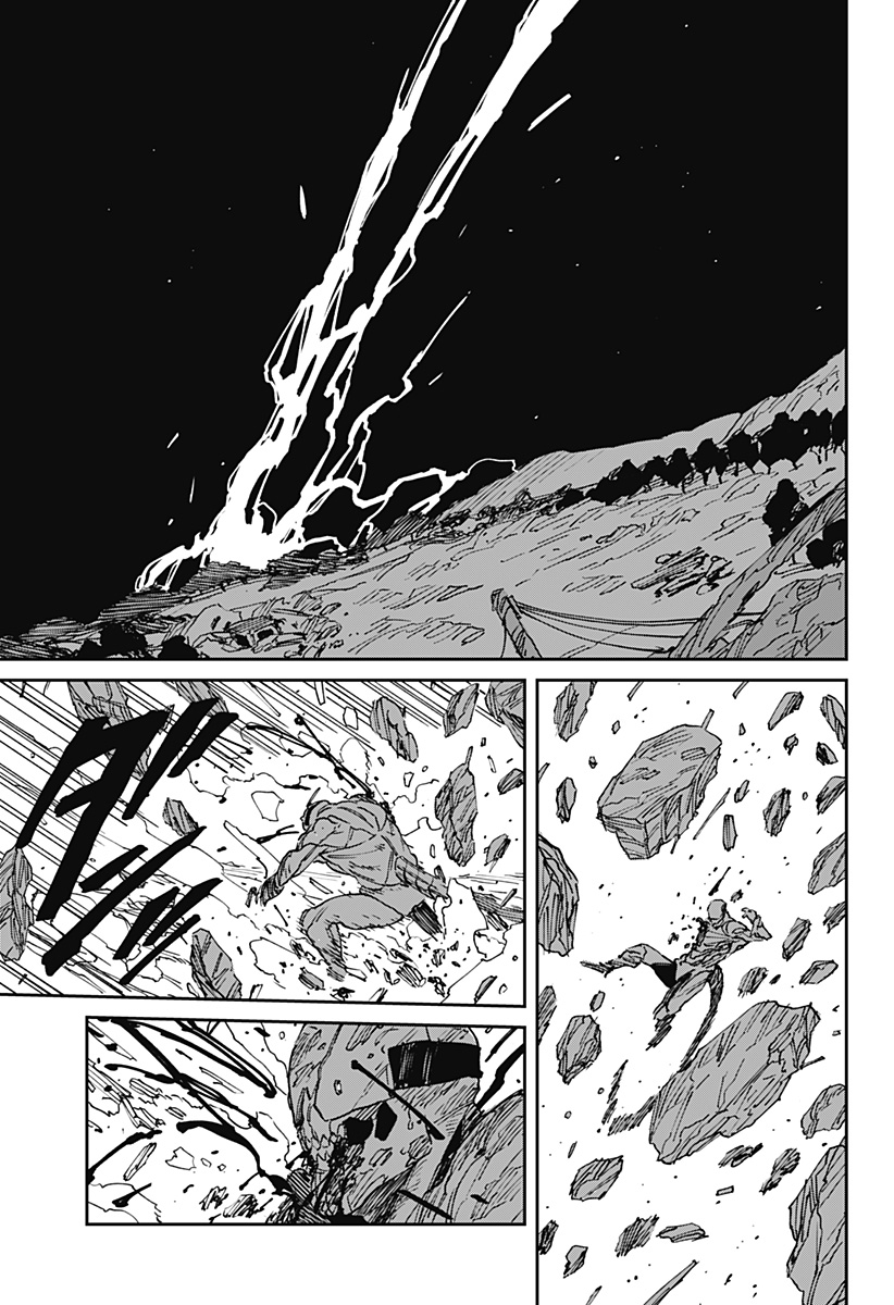 MAD (OOTORI Yuusuke) Chapter 39 9ページ
