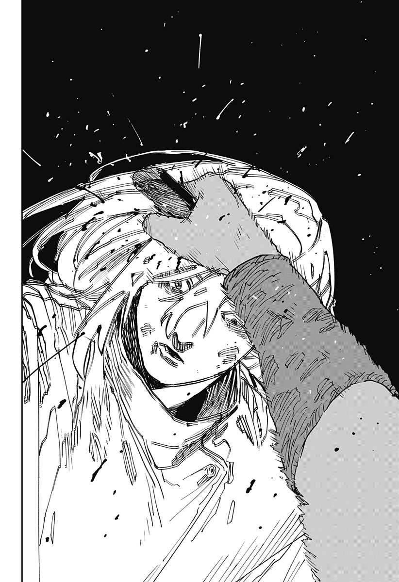 MAD (OOTORI Yuusuke) Chapter 40 18ページ