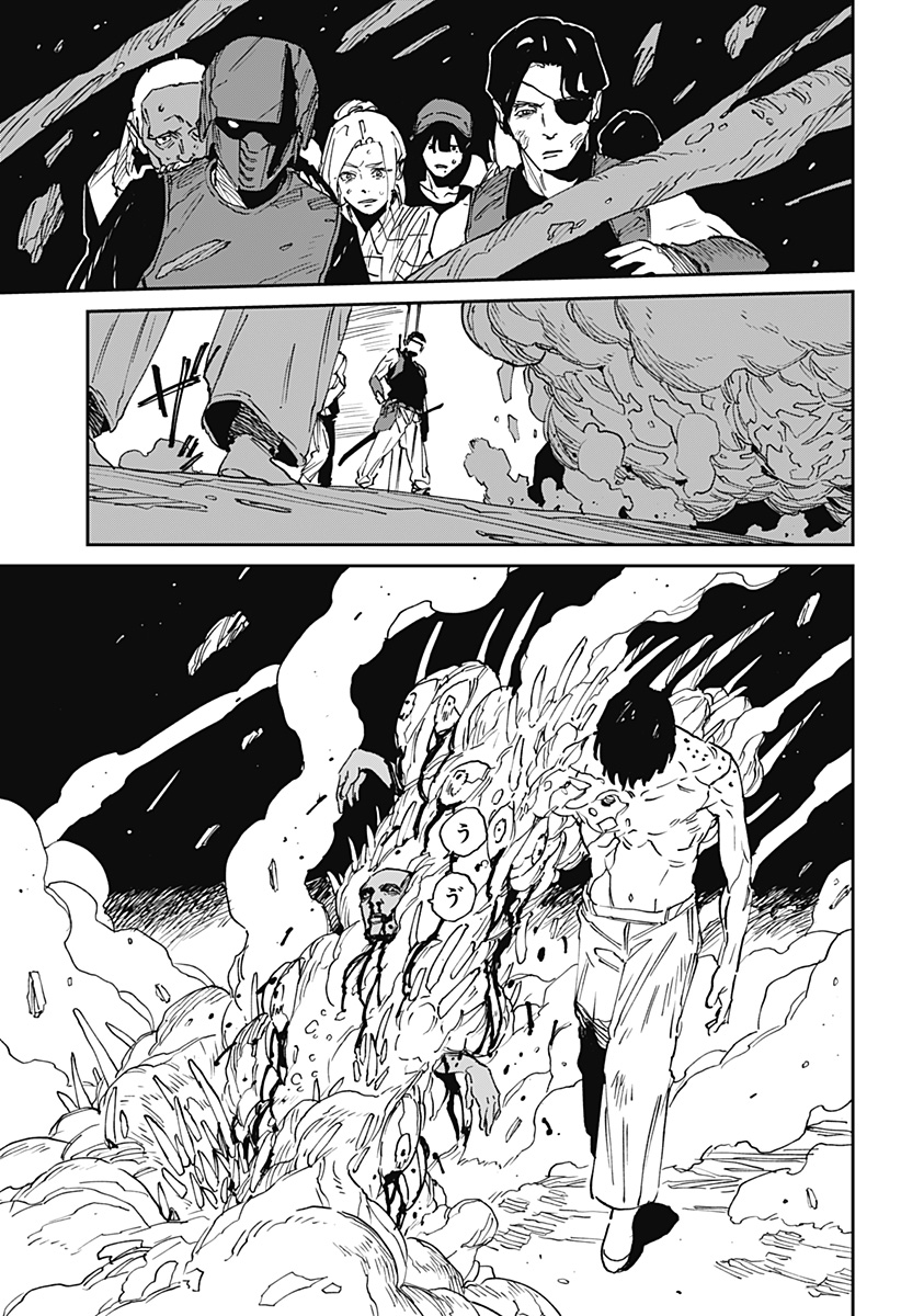 MAD (OOTORI Yuusuke) Chapter 42 19ページ