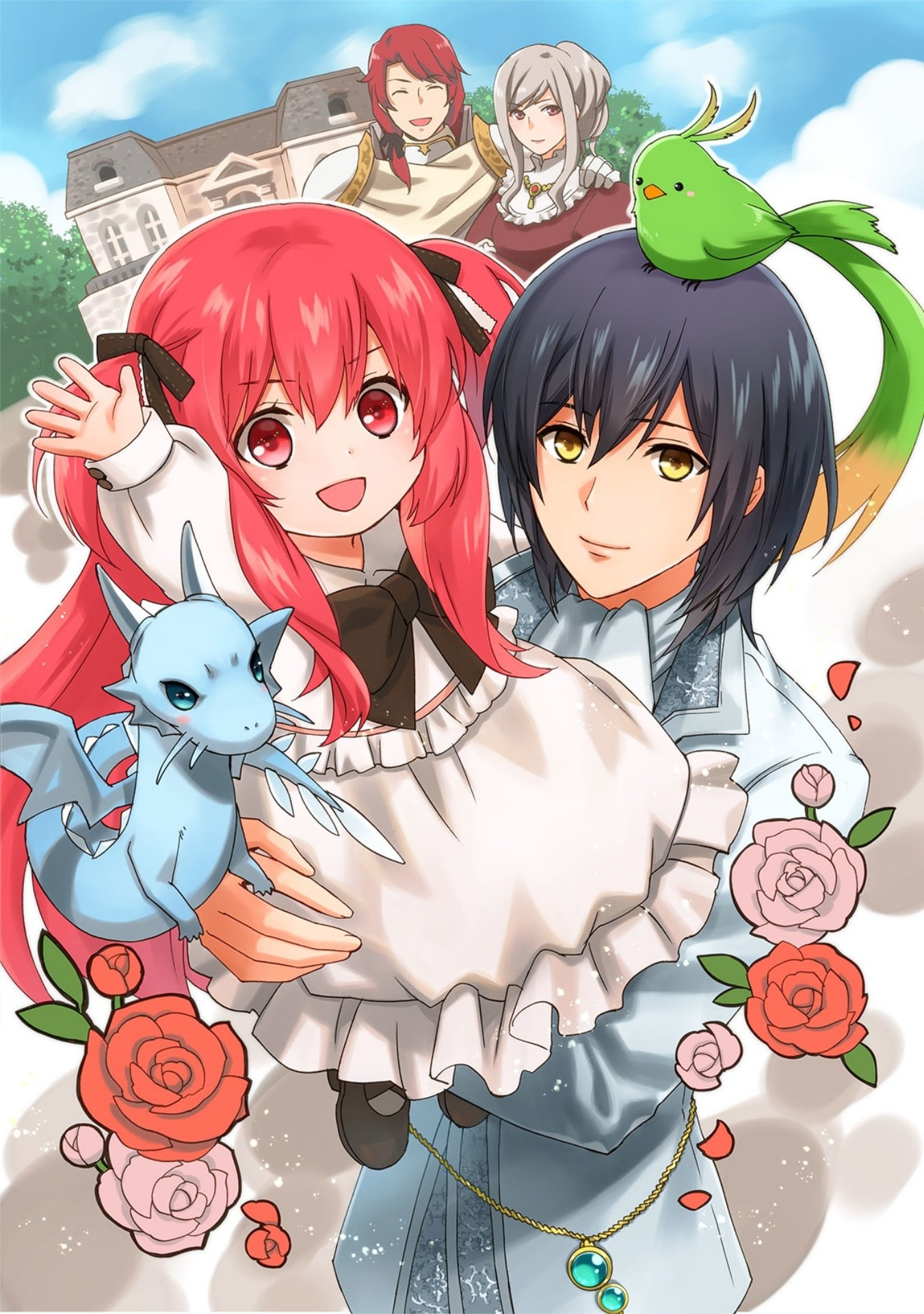 0 Saiji Start Dash Monogatari Chapter 1.2 2ページ