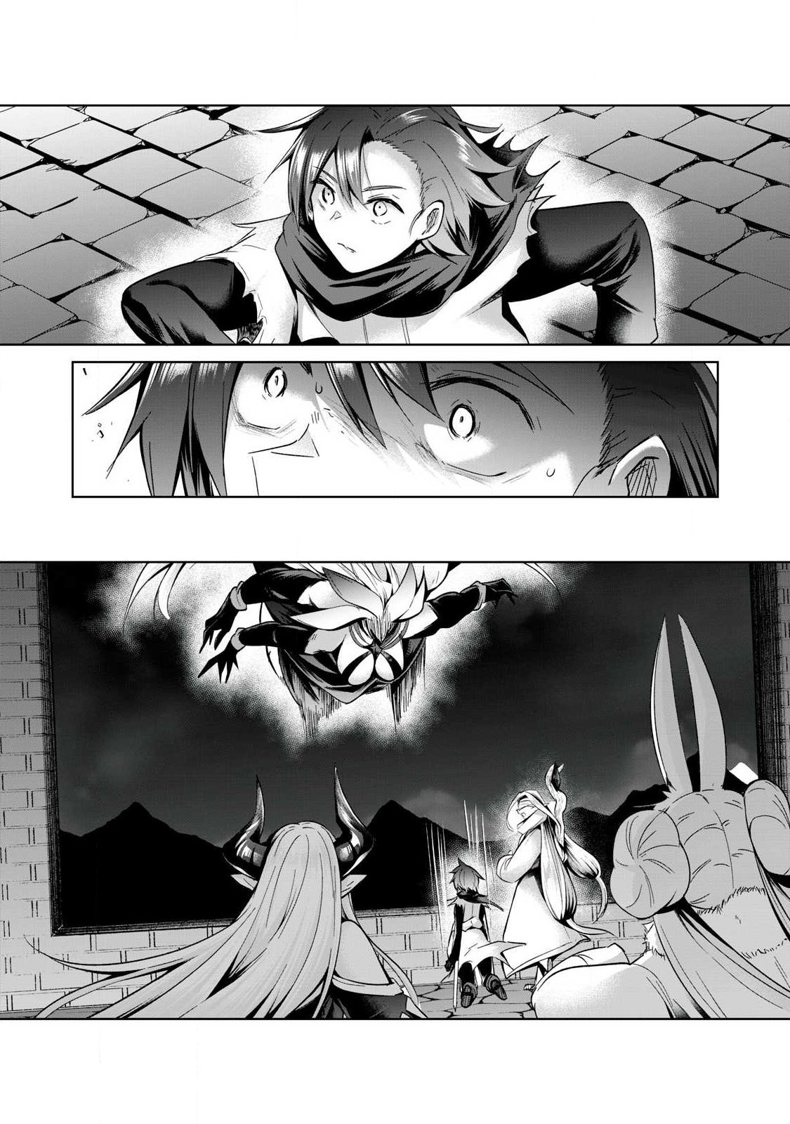 Sousei no Apocrypha Chapter 43 13ページ