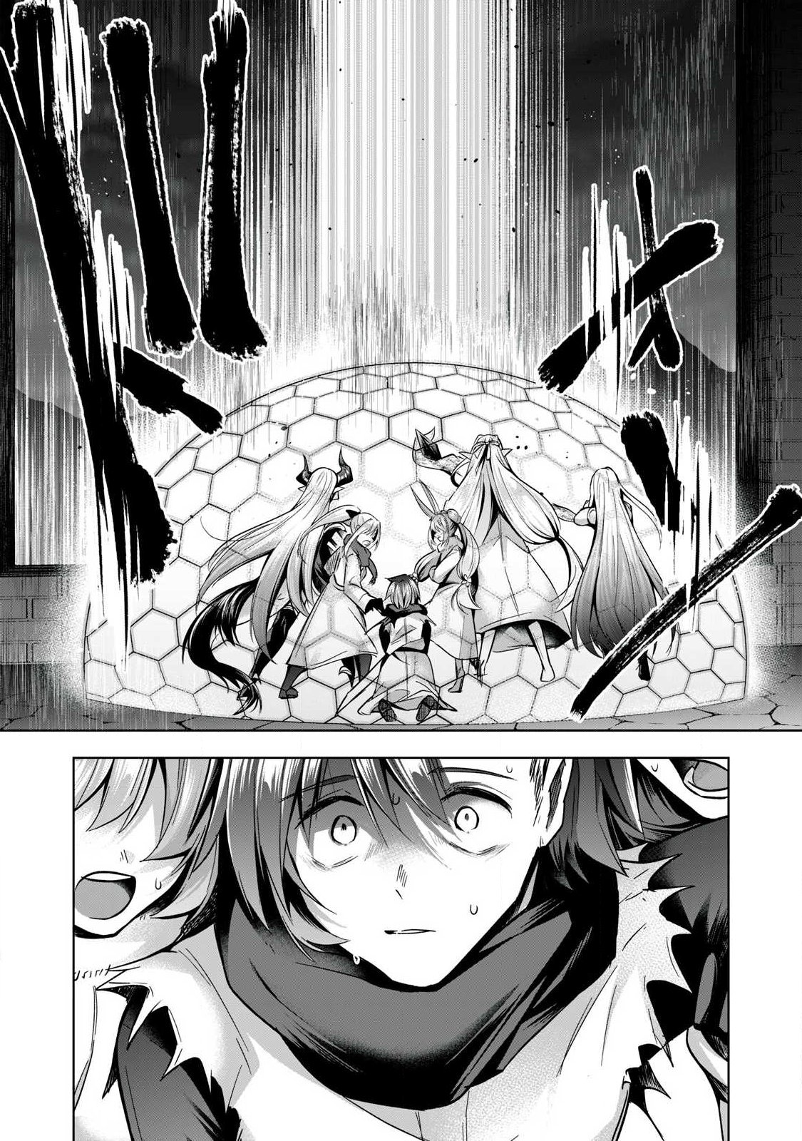 Sousei no Apocrypha Chapter 43 15ページ