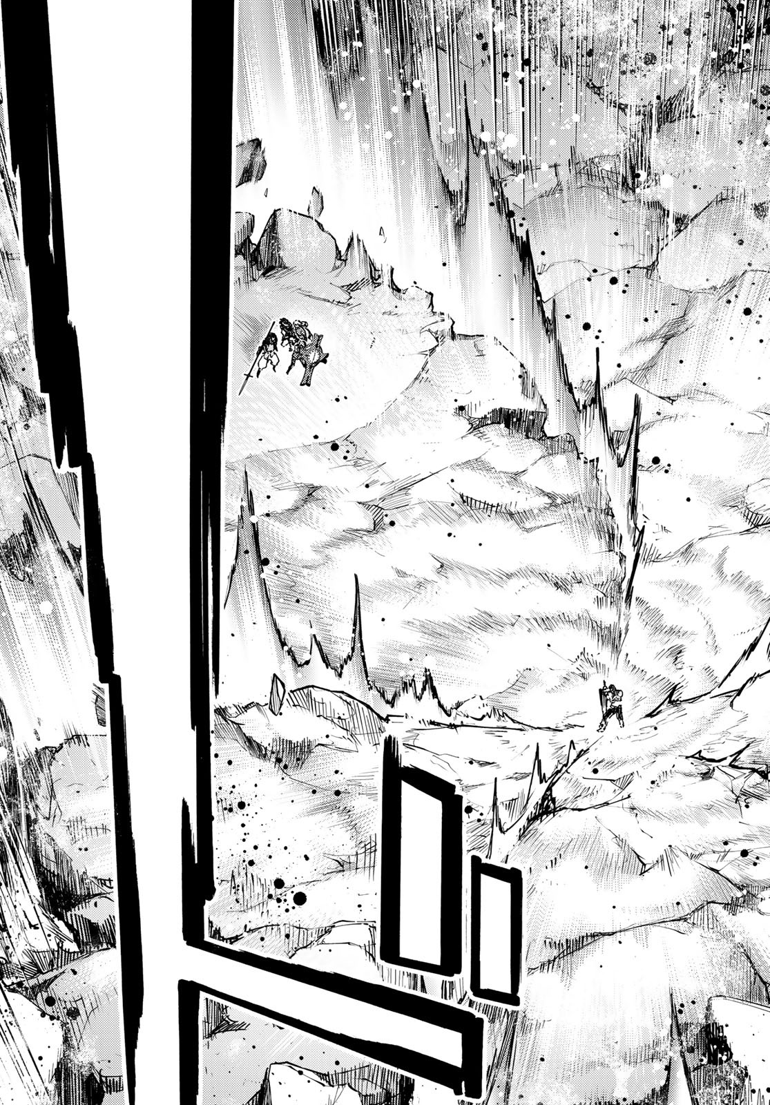 Fate/Grand Order - Turas Realta Chapter 40 15ページ