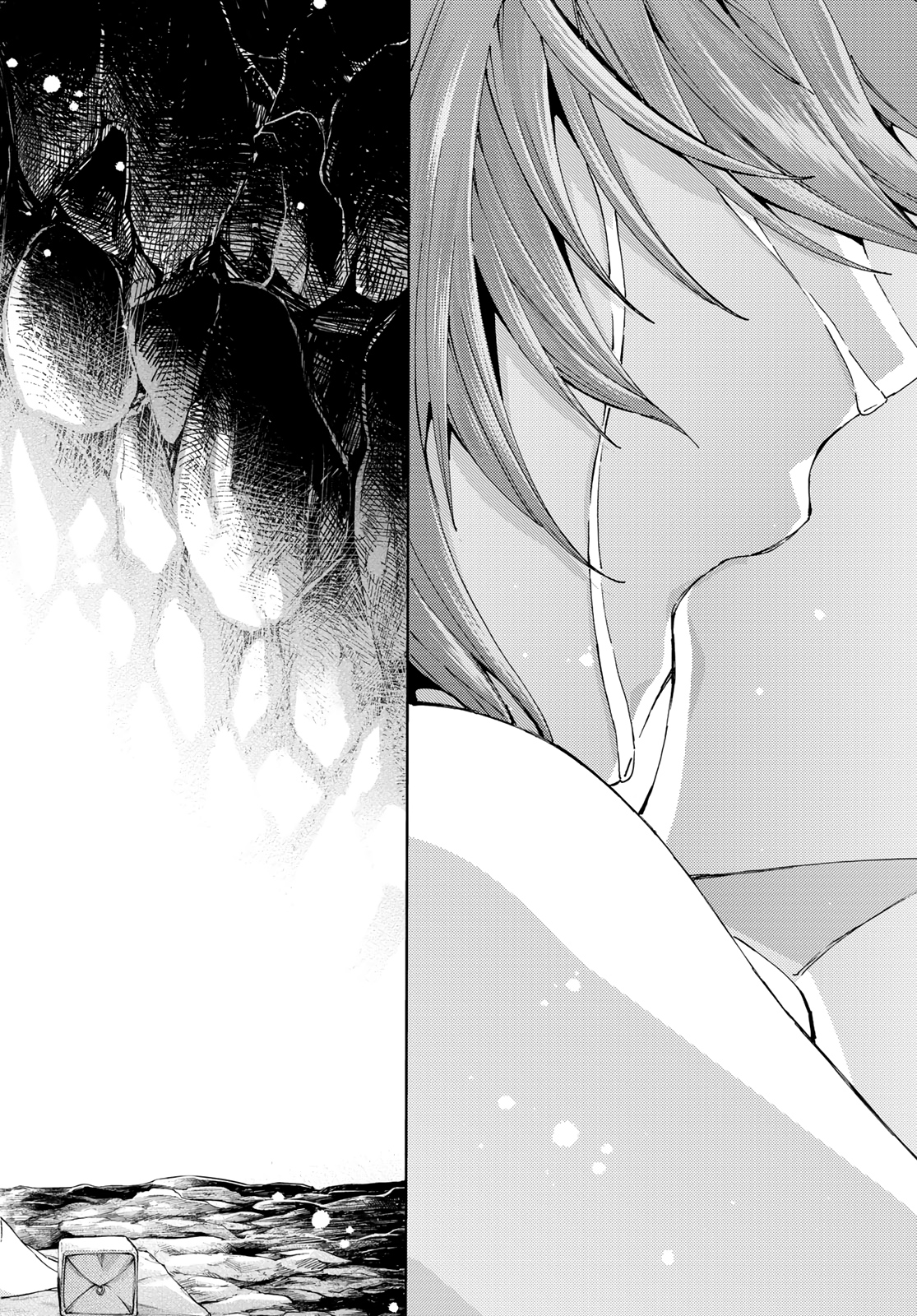 Fate/Grand Order - Turas Realta Chapter 42 32ページ