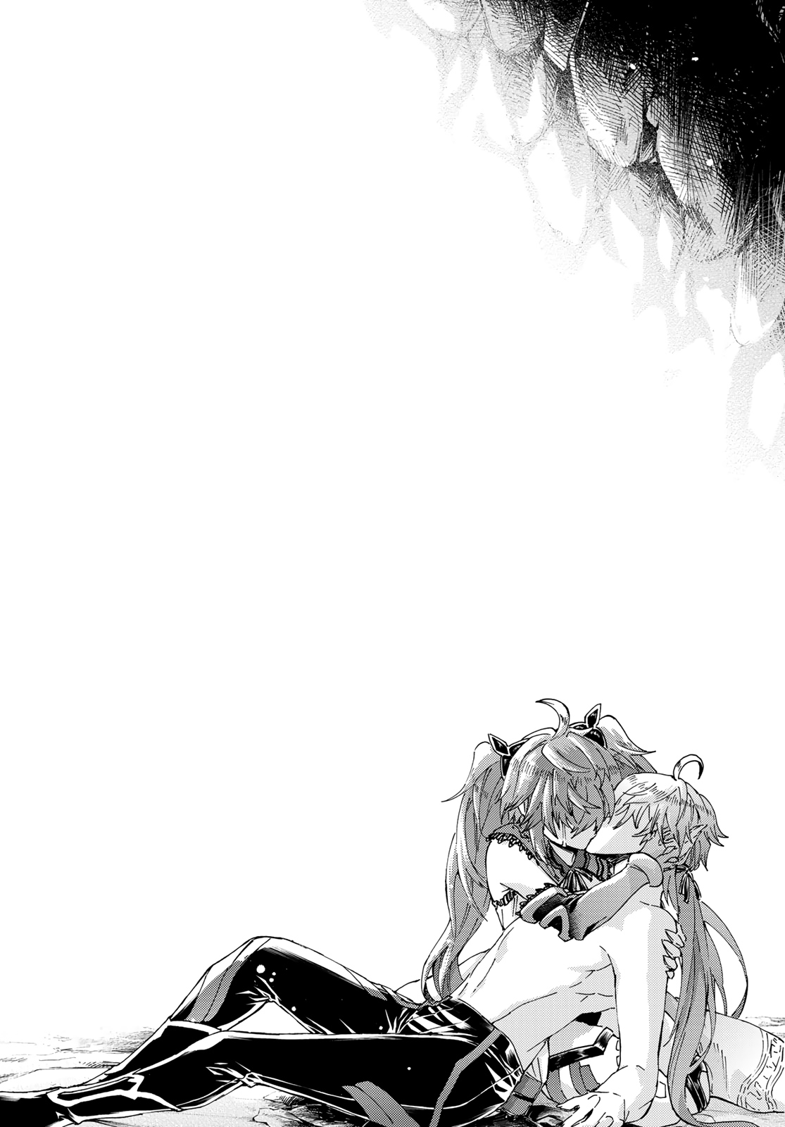 Fate/Grand Order - Turas Realta Chapter 42 33ページ