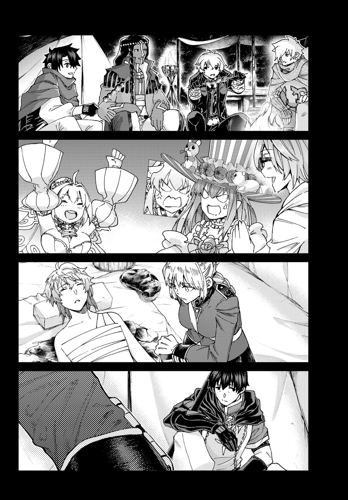 Fate/Grand Order - Turas Realta Chapter 43 8ページ