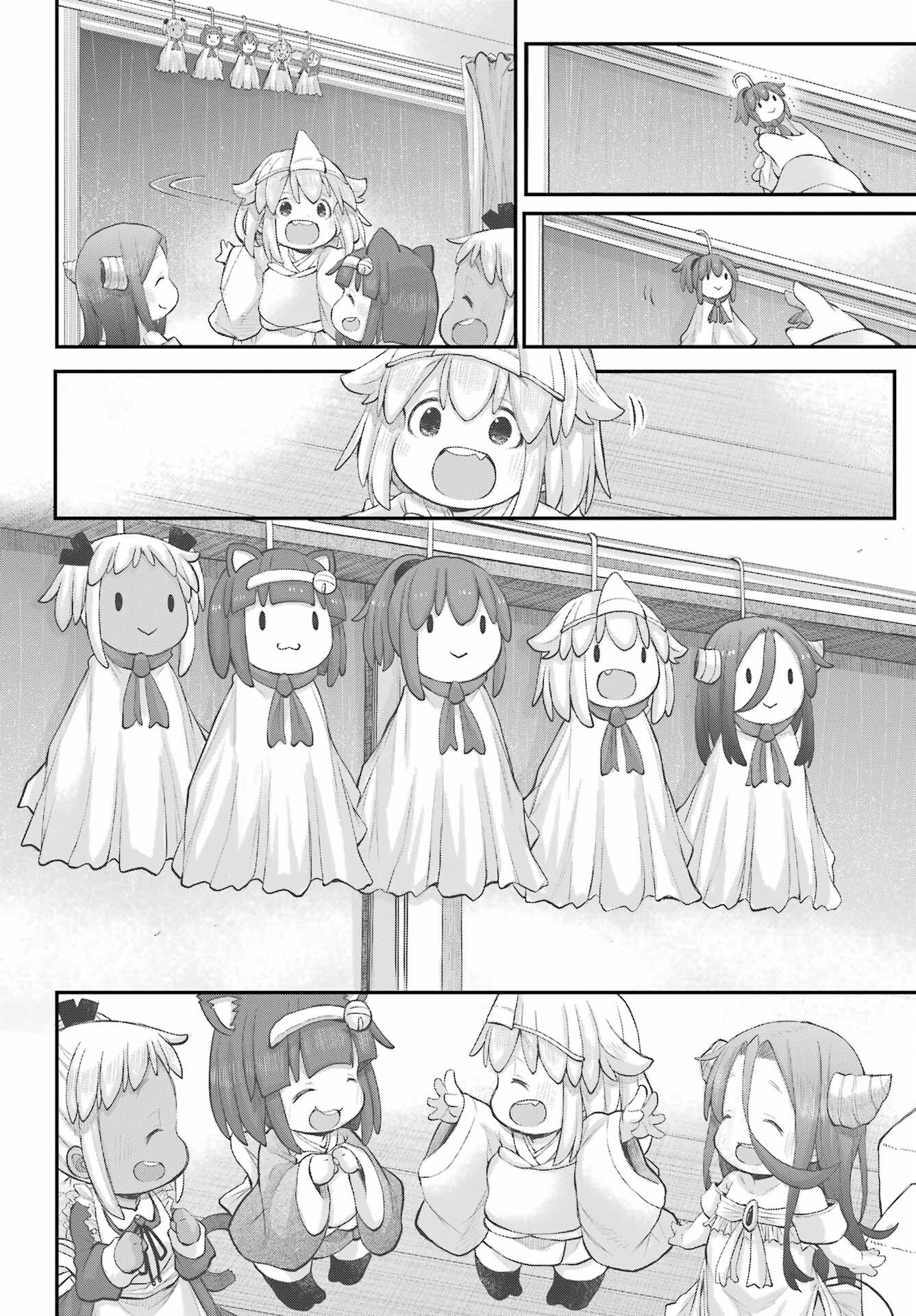 Shachiku-san wa Youjo Yuurei ni Iyasaretai. Chapter 43 10ページ