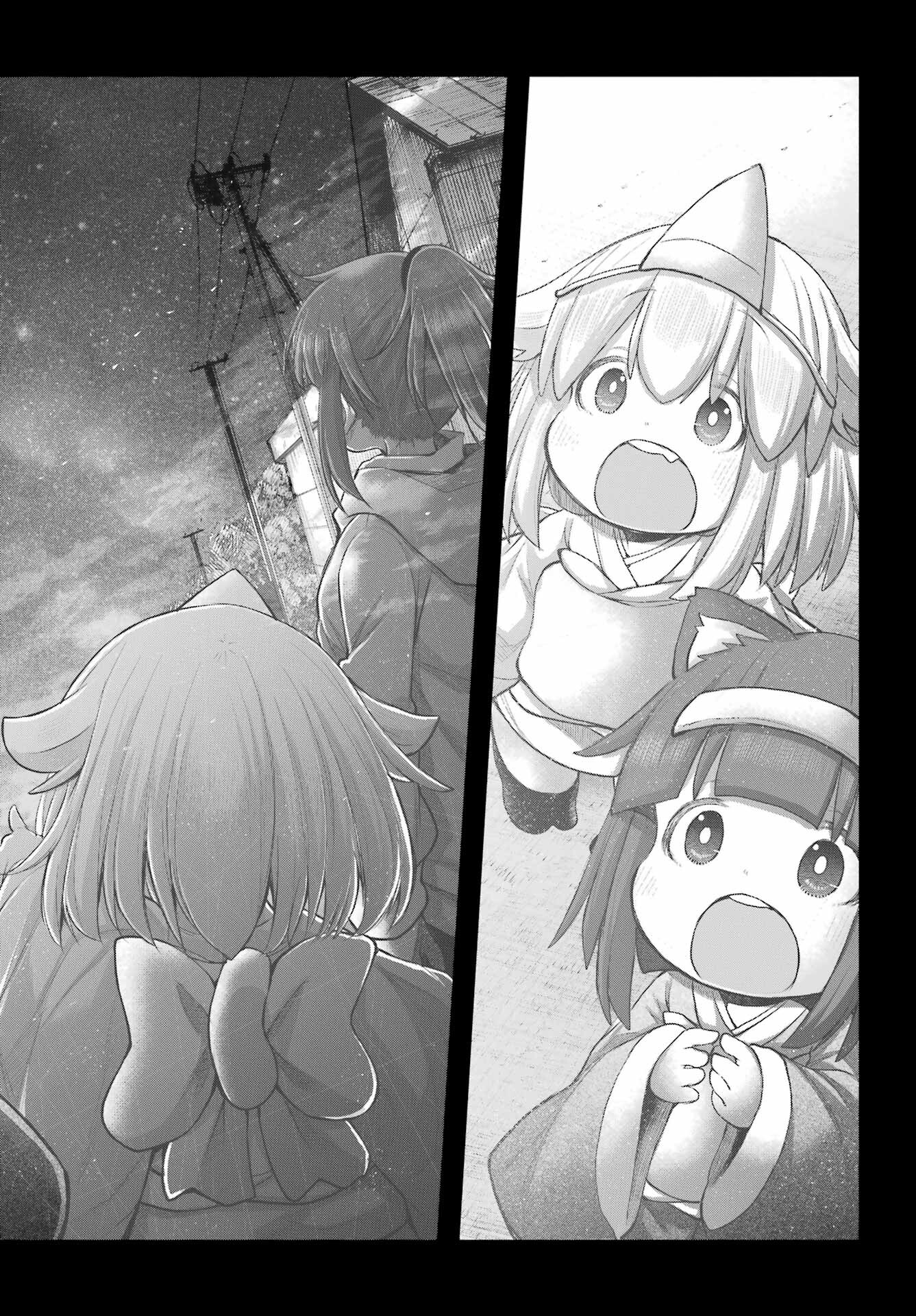 Shachiku-san wa Youjo Yuurei ni Iyasaretai. Chapter 44 12ページ