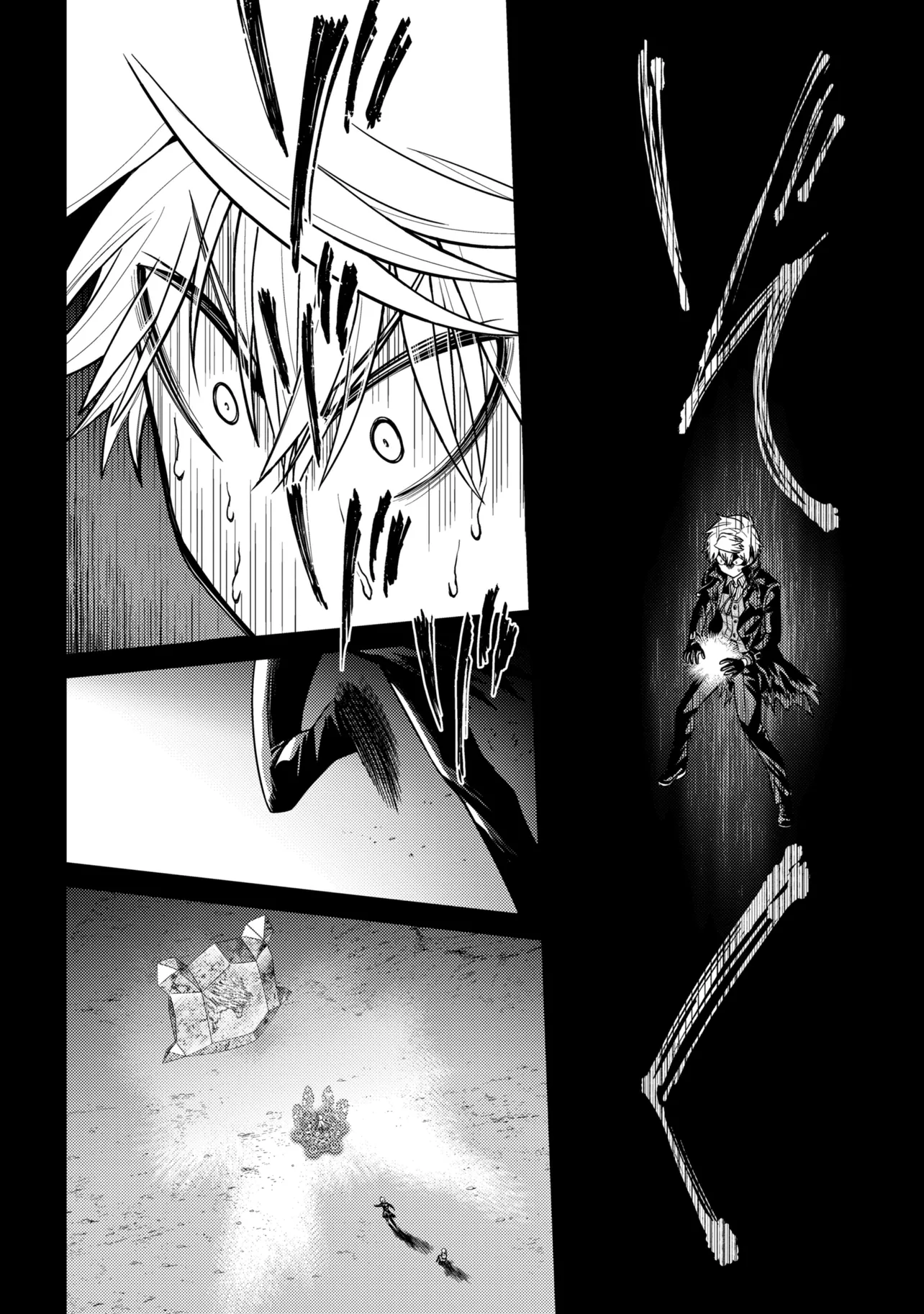 Sekai Saikou no Ansatsusha, Isekai Kizoku ni Tensei Suru Chapter 43.2 12ページ