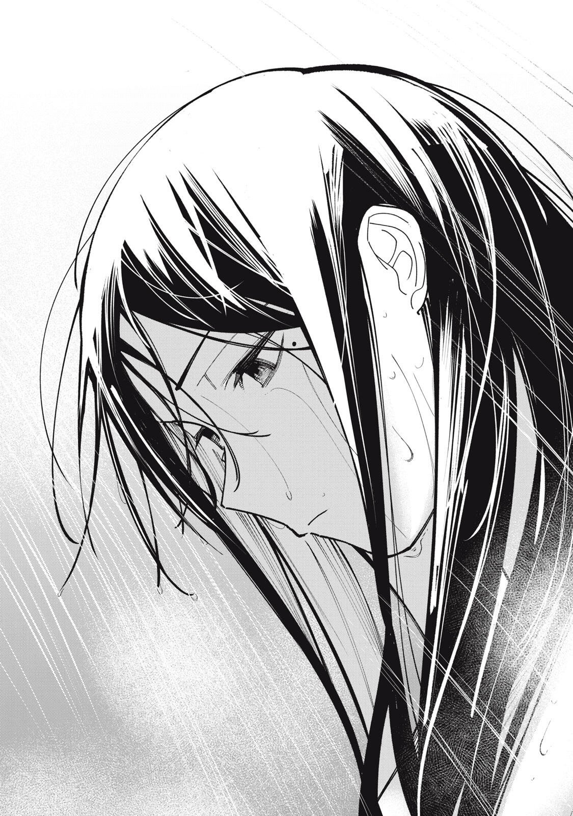 Yane no Shita no Artemis Chapter 44 18ページ