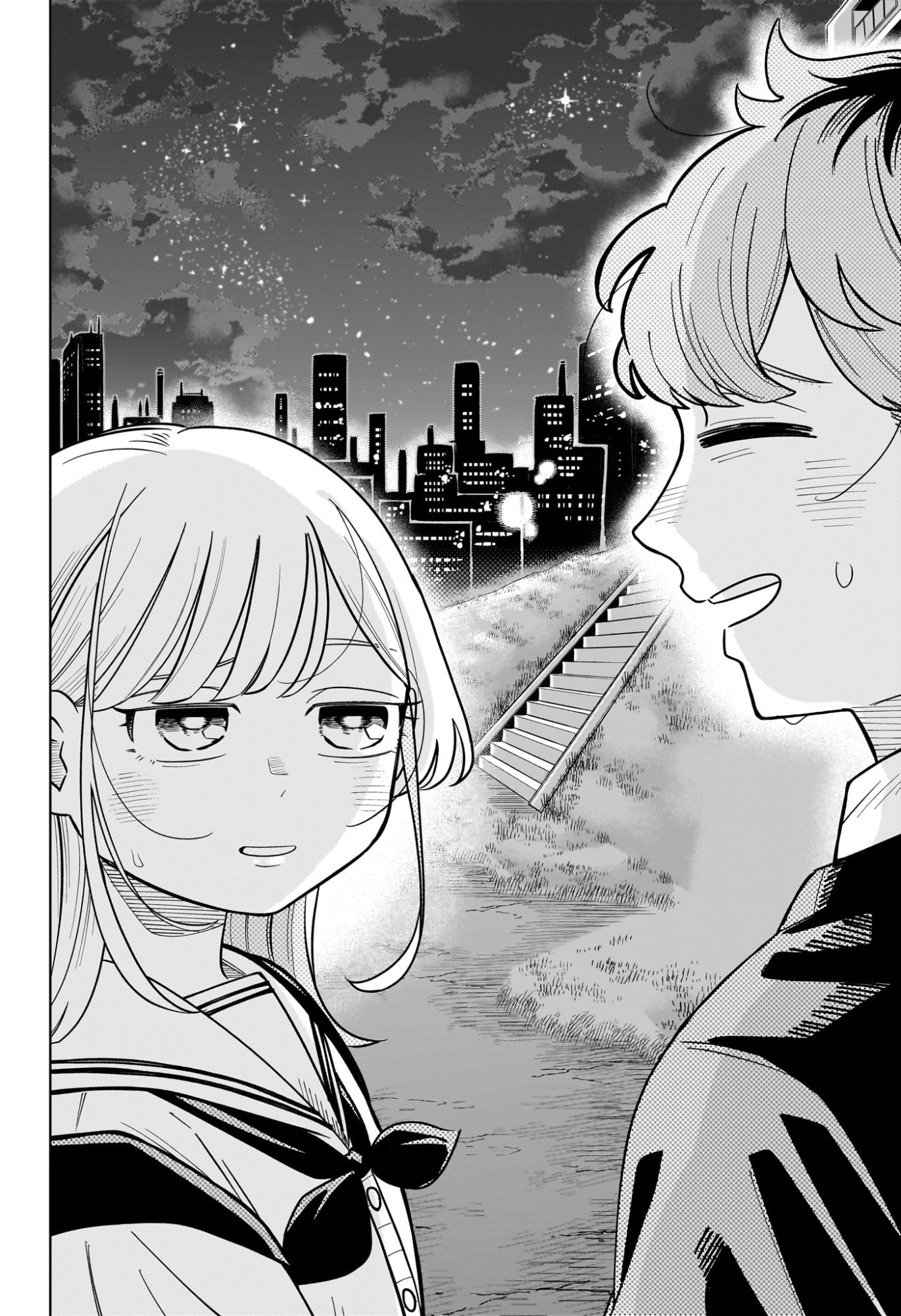 Someone Hertz Chapter 44 16ページ