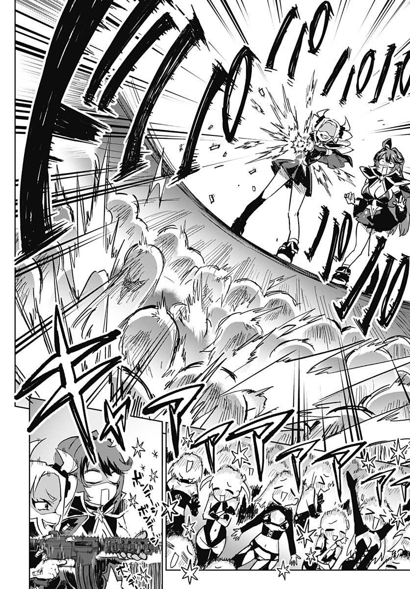 Mahou Shoujo 201 Chapter 41 16ページ