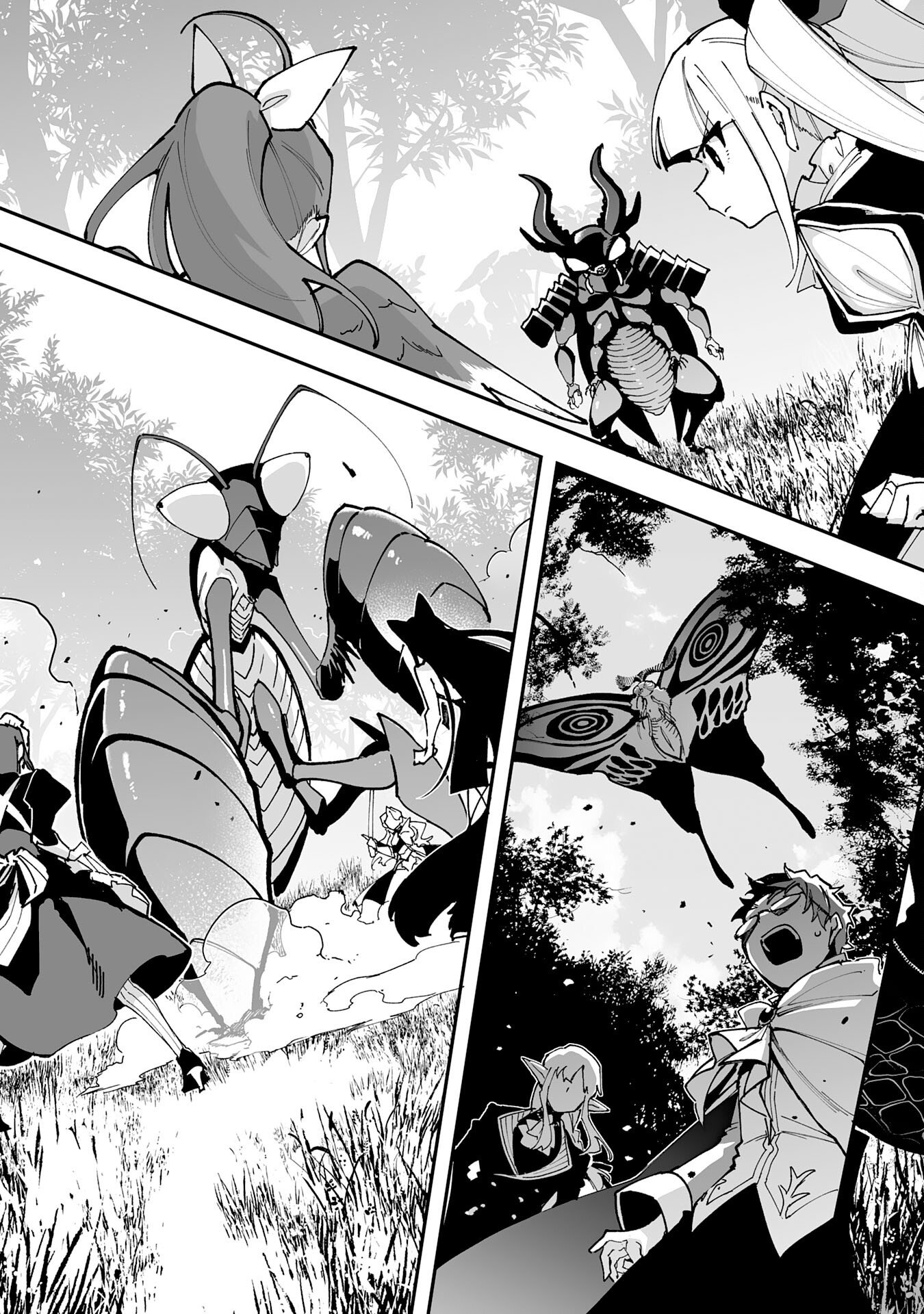 Choukyoushi wa Mamono ni Kakomarete Ikite ikimasu - Yuusha Party ni Oite Ikareta kedo, Densetsu no Mamono to Deai Saikyou ni natteta Chapter 43 7ページ