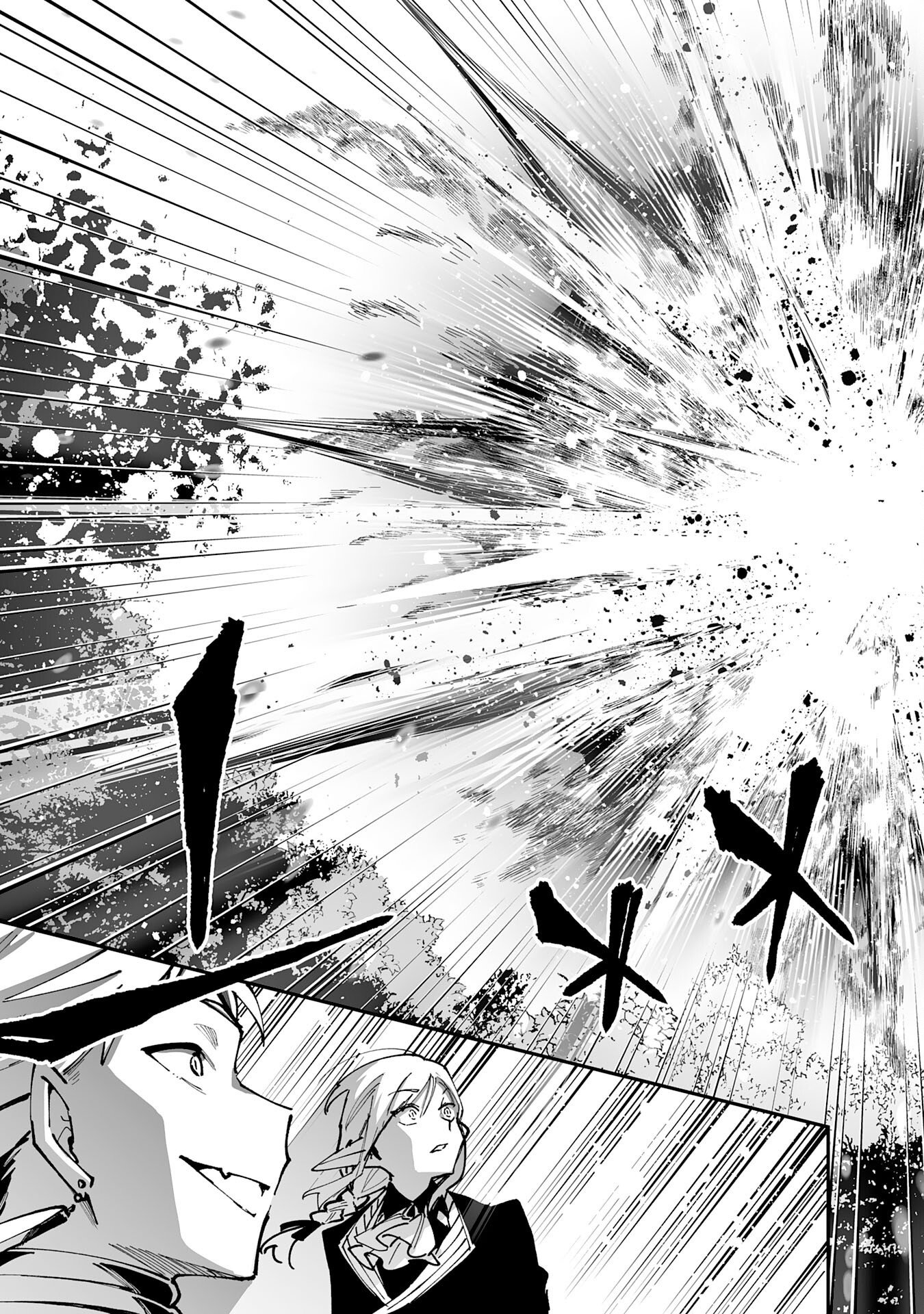 Choukyoushi wa Mamono ni Kakomarete Ikite ikimasu - Yuusha Party ni Oite Ikareta kedo, Densetsu no Mamono to Deai Saikyou ni natteta Chapter 44 27ページ
