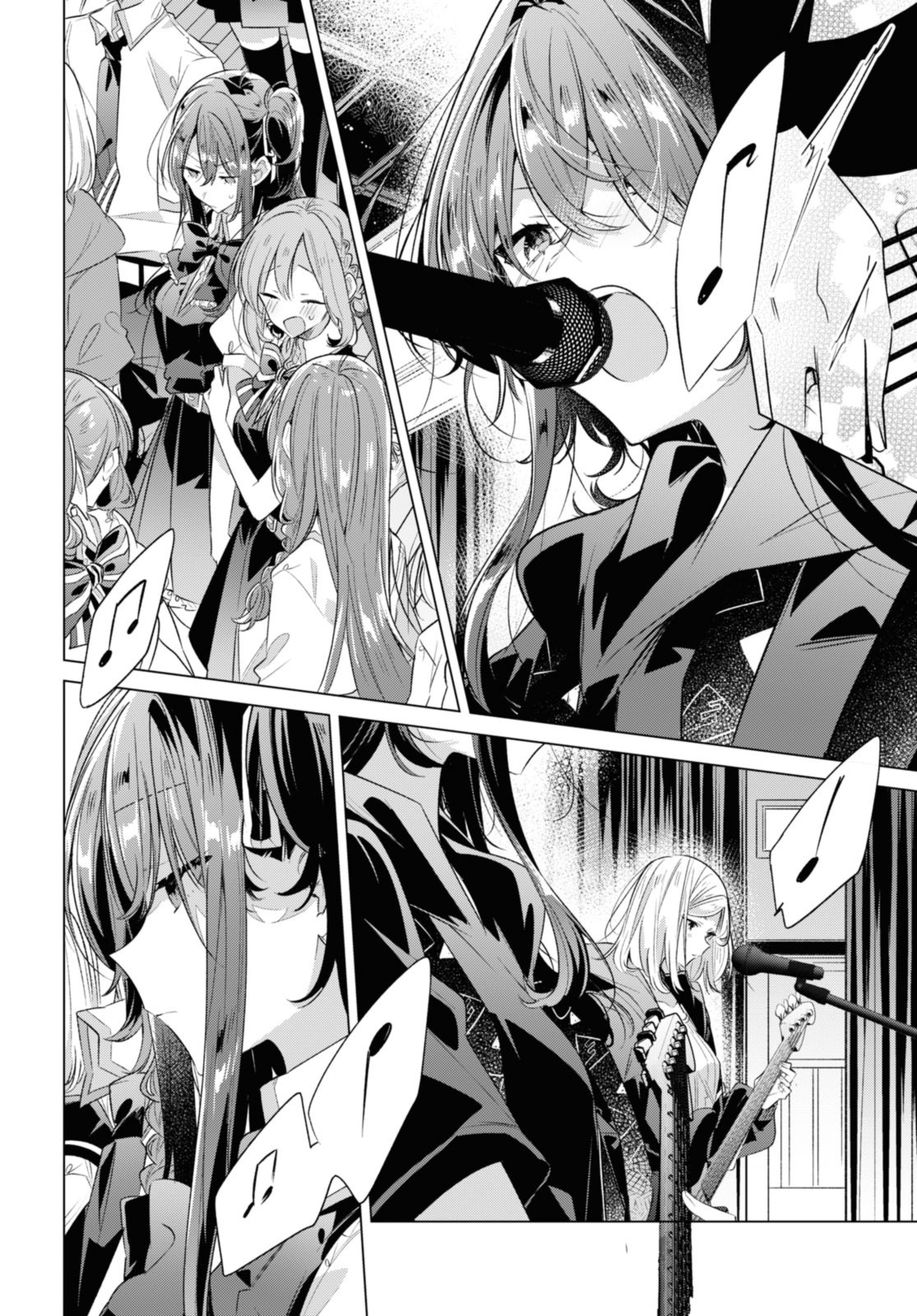 Sasayaku You ni Koi o Utau Chapter 42.2 4ページ