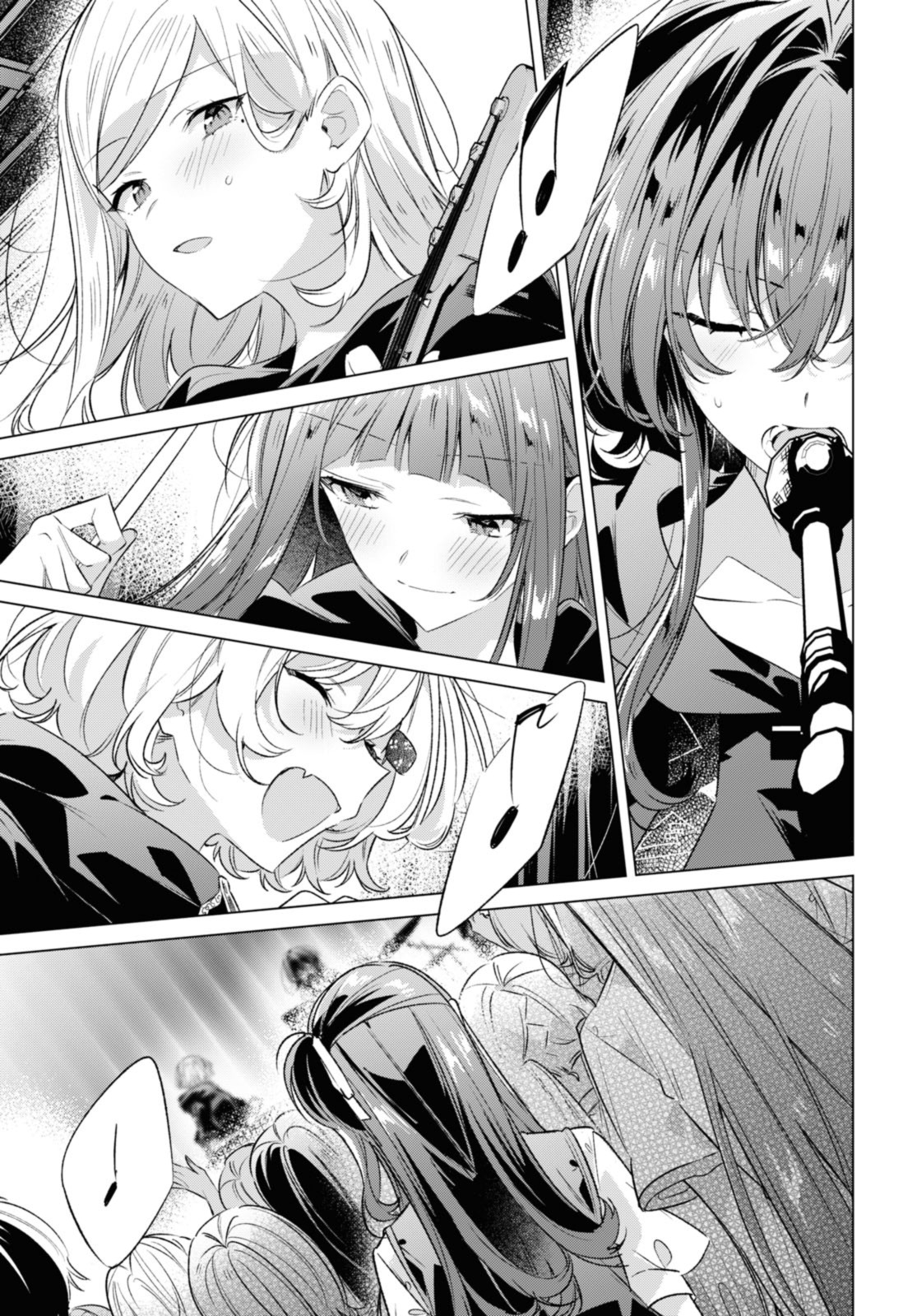 Sasayaku You ni Koi o Utau Chapter 42.2 5ページ