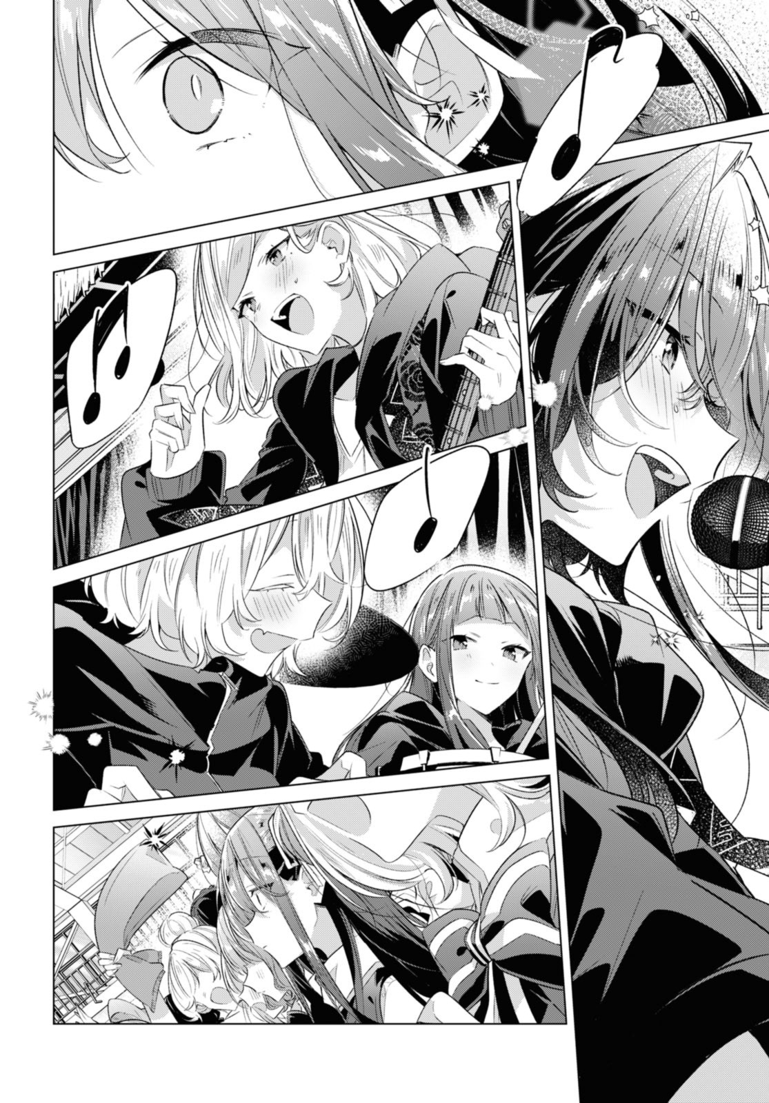 Sasayaku You ni Koi o Utau Chapter 42.2 8ページ