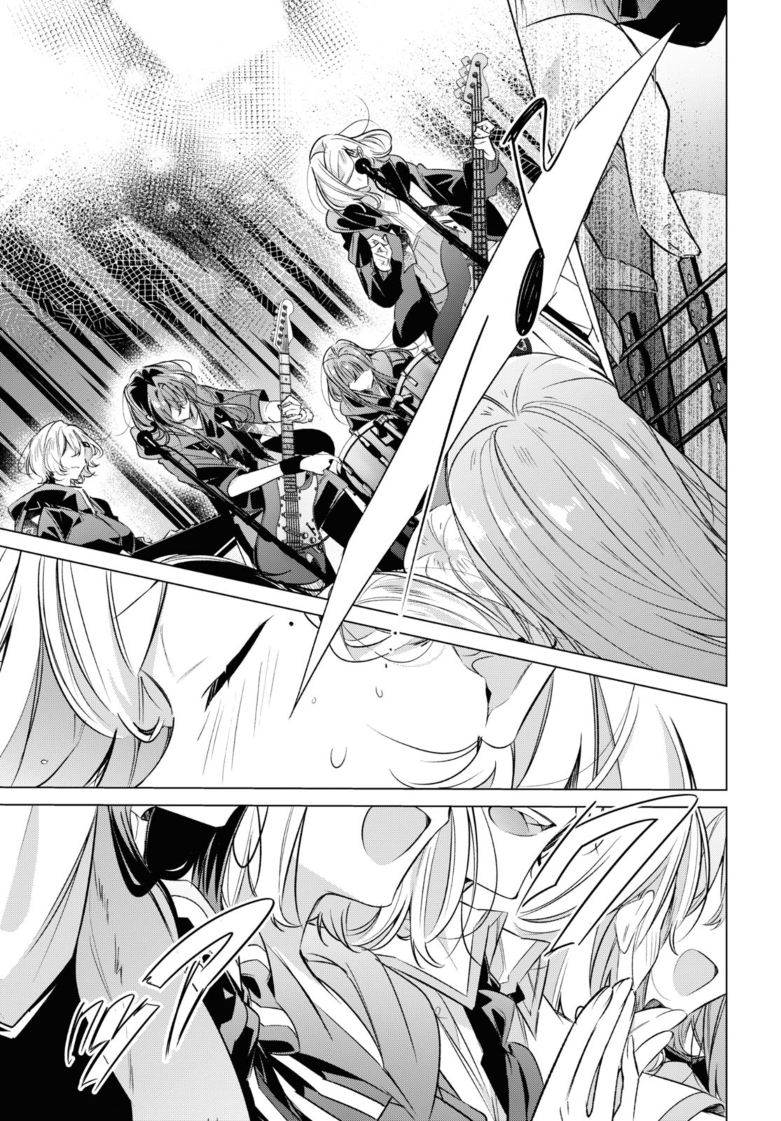 Sasayaku You ni Koi o Utau Chapter 43.3 11ページ