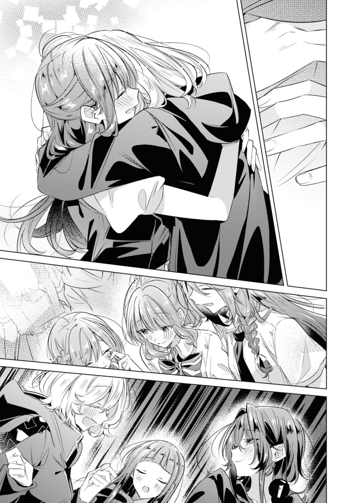 Sasayaku You ni Koi o Utau Chapter 43.4 11ページ
