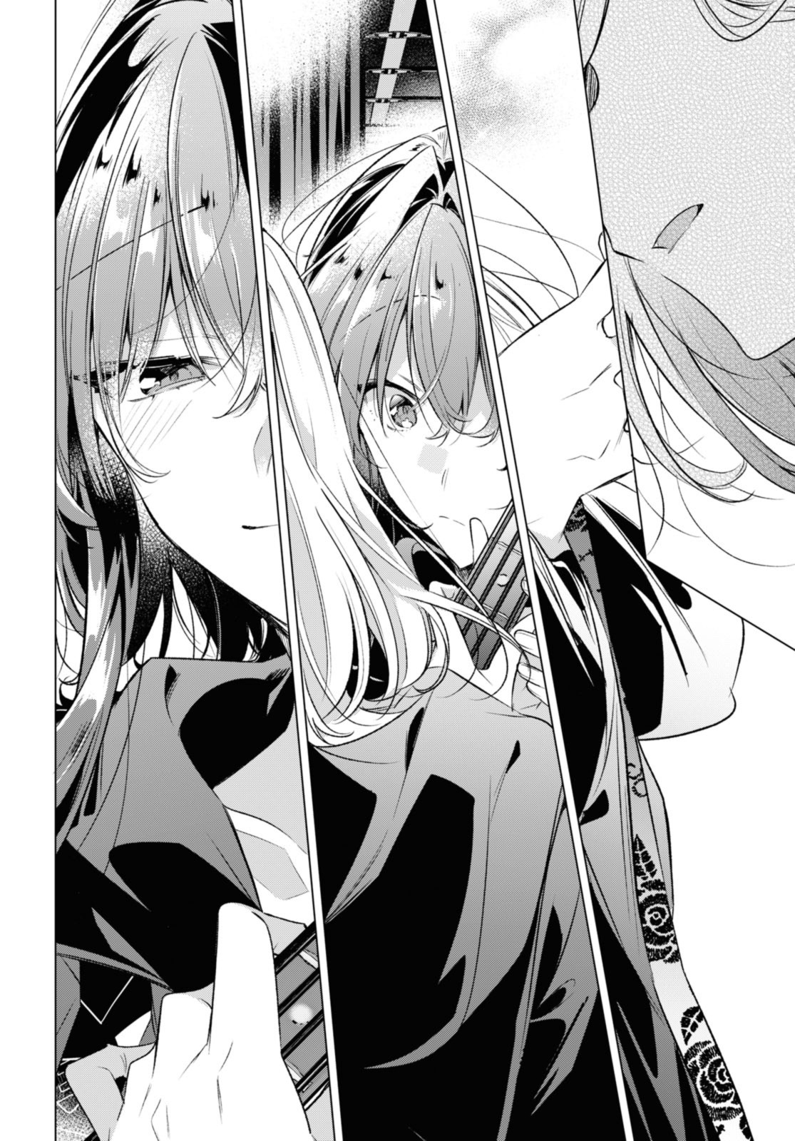 Sasayaku You ni Koi o Utau Chapter 43.4 6ページ