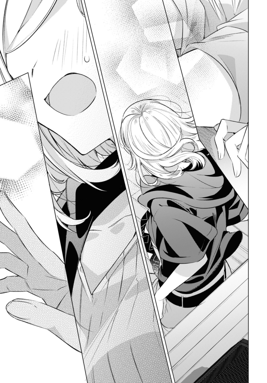 Sasayaku You ni Koi o Utau Chapter 43.4 7ページ