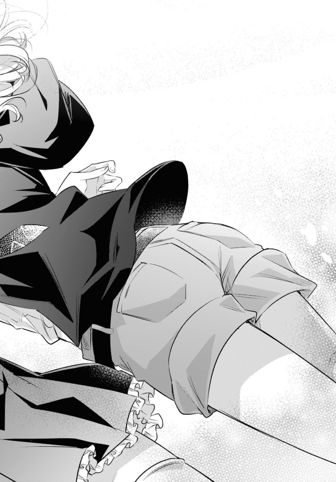 Sasayaku You ni Koi o Utau Chapter 43.4 8ページ