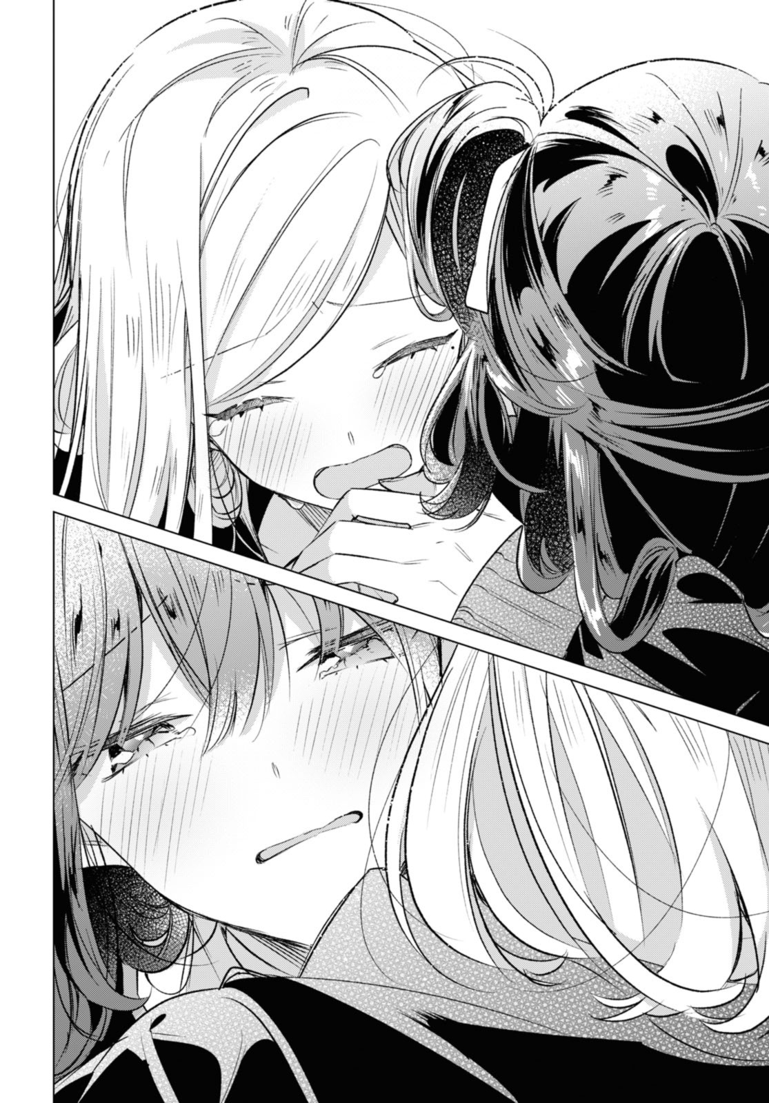 Sasayaku You ni Koi o Utau Chapter 43.4 10ページ