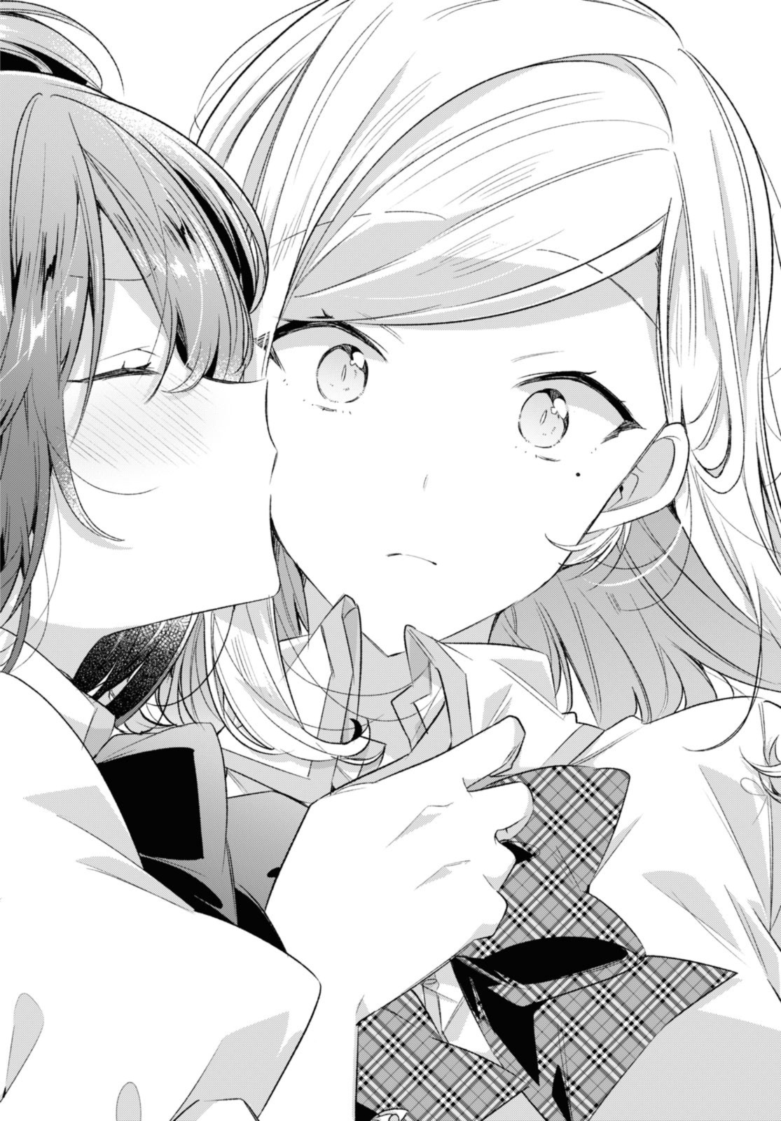 Sasayaku You ni Koi o Utau Chapter 44.3 6ページ