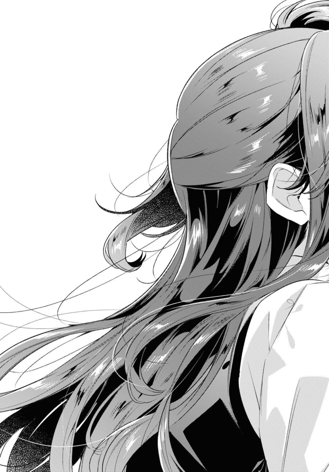 Sasayaku You ni Koi o Utau Chapter 44.3 7ページ