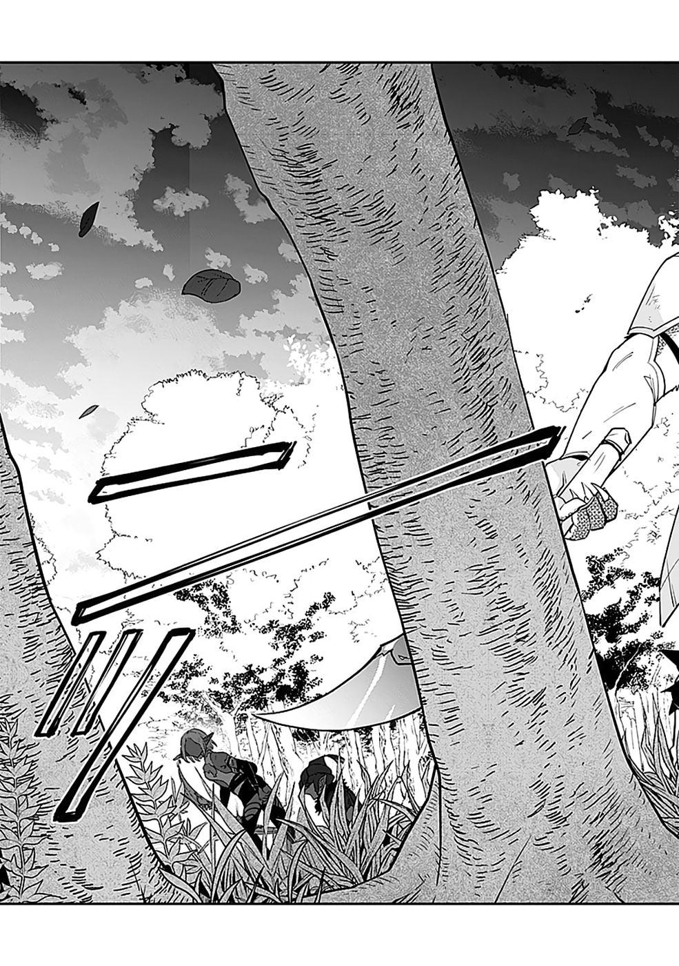 Dungeon Battle Royale - Maou ni Natta node Sekai Touitsu o Mezashimasu Chapter 45 15ページ