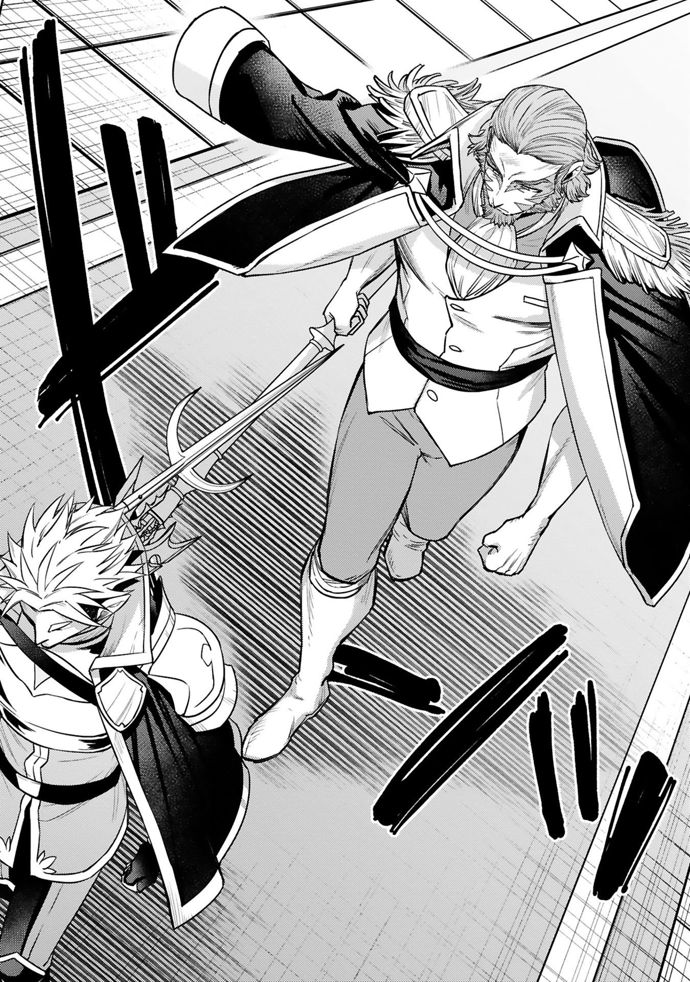 Arafoo Boukensha, Densetsu to Naru: SS-Rank no Musume ni Kyouka Saretara SSS-Rank ni Narimashita Chapter 43 12ページ