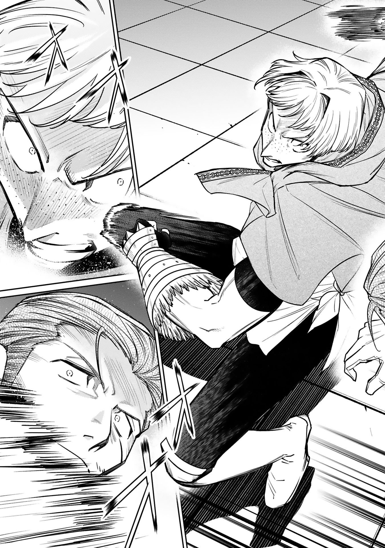 Arafoo Boukensha, Densetsu to Naru: SS-Rank no Musume ni Kyouka Saretara SSS-Rank ni Narimashita Chapter 44 13ページ
