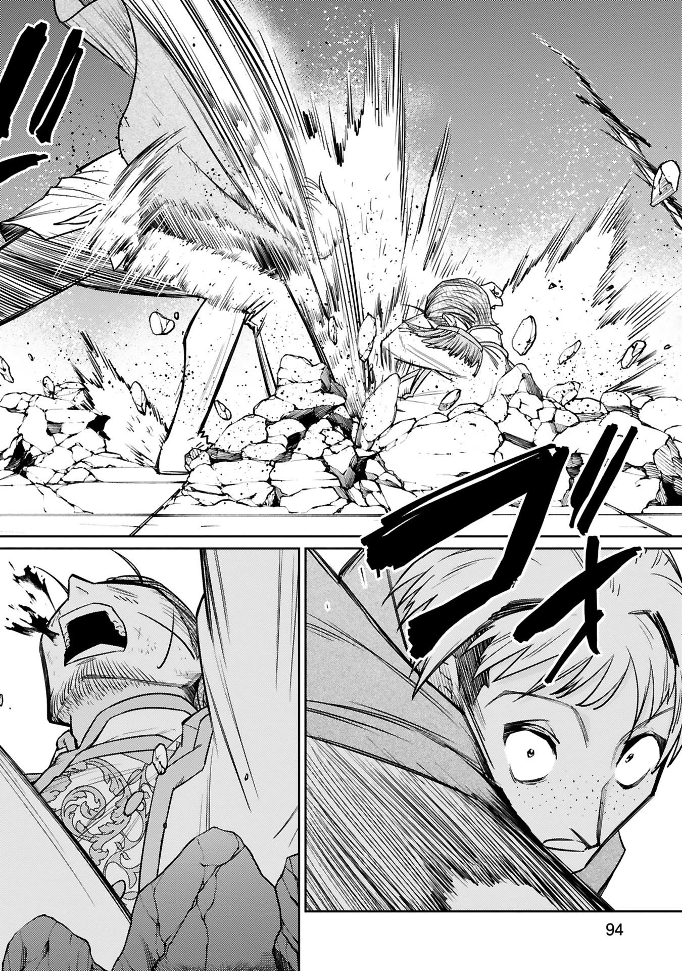 Arafoo Boukensha, Densetsu to Naru: SS-Rank no Musume ni Kyouka Saretara SSS-Rank ni Narimashita Chapter 44 14ページ