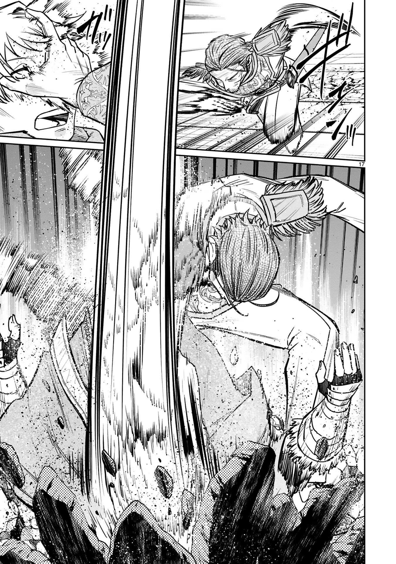 Arafoo Boukensha, Densetsu to Naru: SS-Rank no Musume ni Kyouka Saretara SSS-Rank ni Narimashita Chapter 44 17ページ