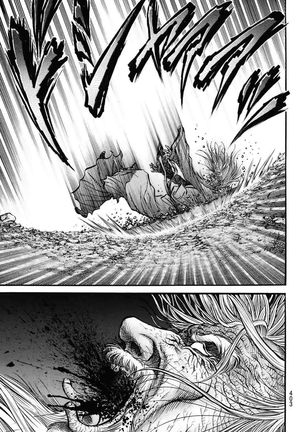 Ryuurouden: Ouha Rikkoku-hen Chapter 40 7ページ