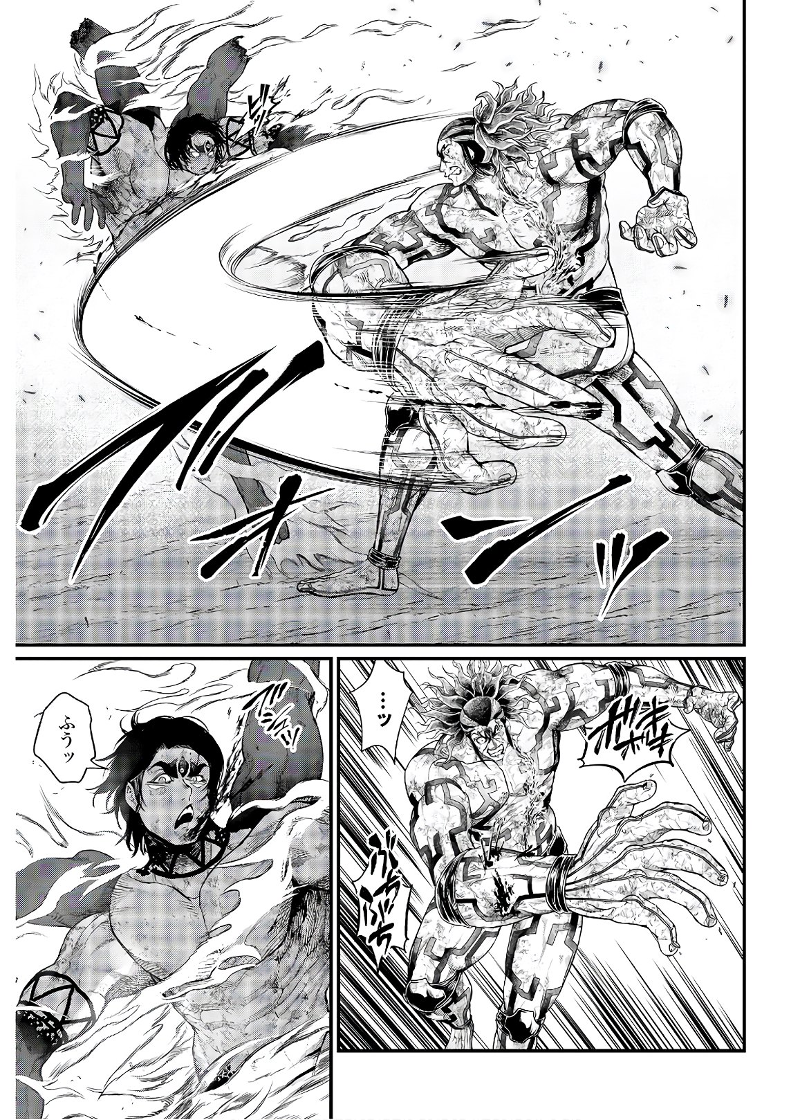 Shuumatsu no Valkyrie Chapter 41 11ページ