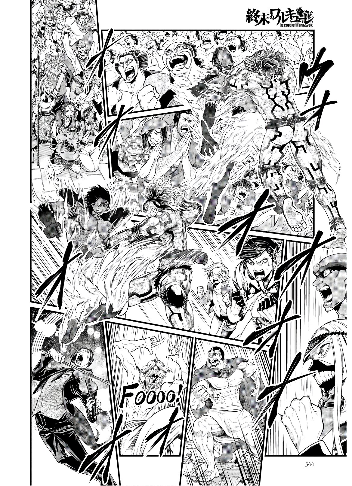 Shuumatsu no Valkyrie Chapter 41 22ページ